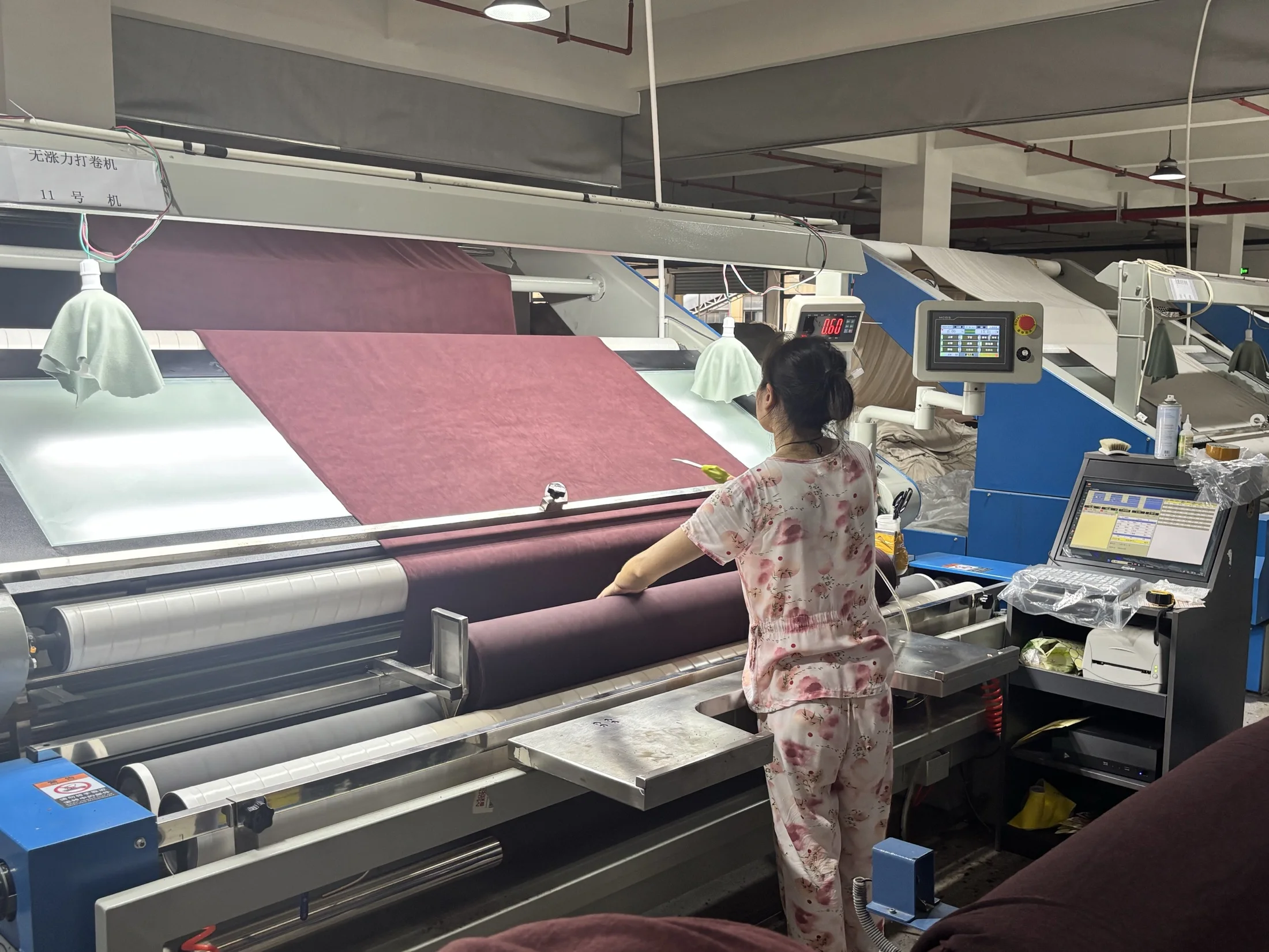 Topade Textile knit fabric inspection and production follow-up