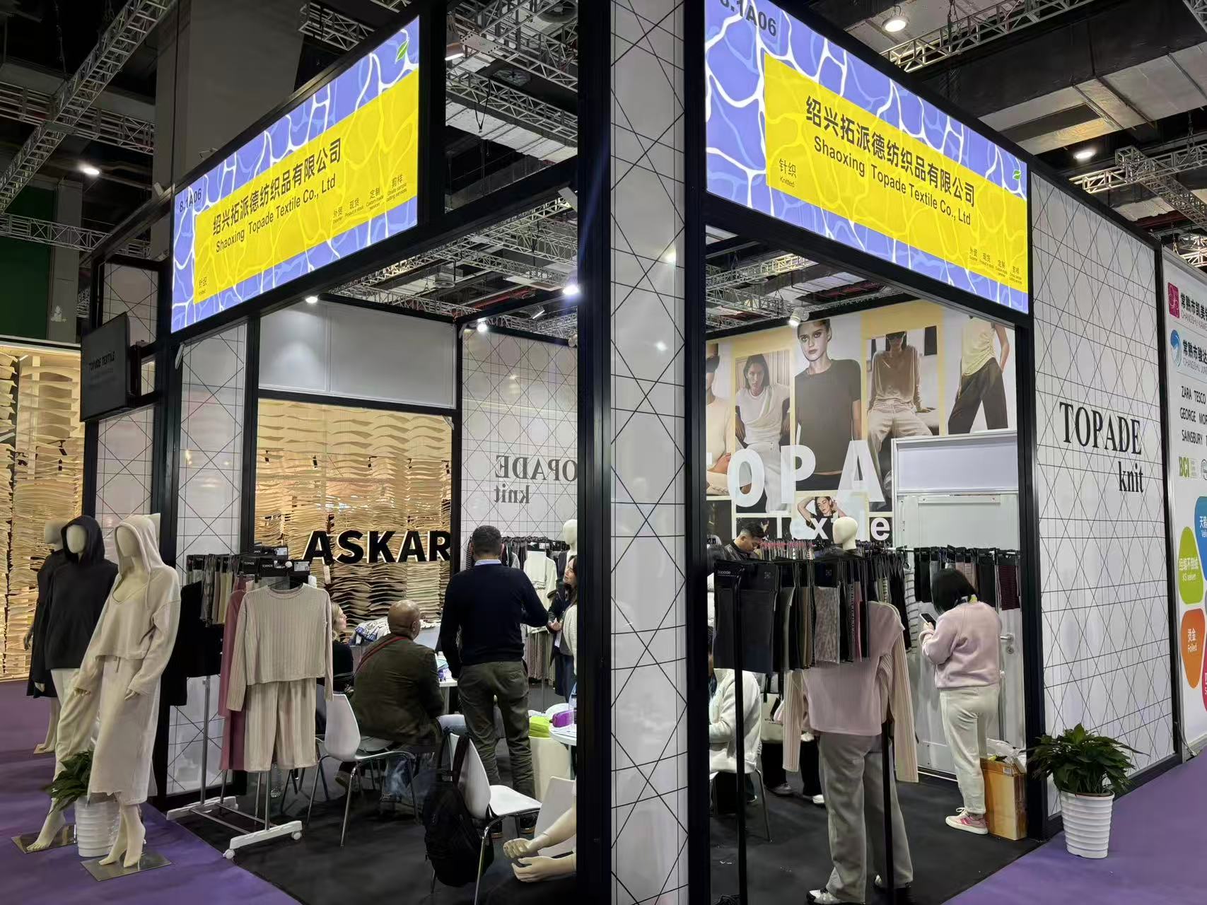 Topade Shanghai Exhibition 2026 successful closing