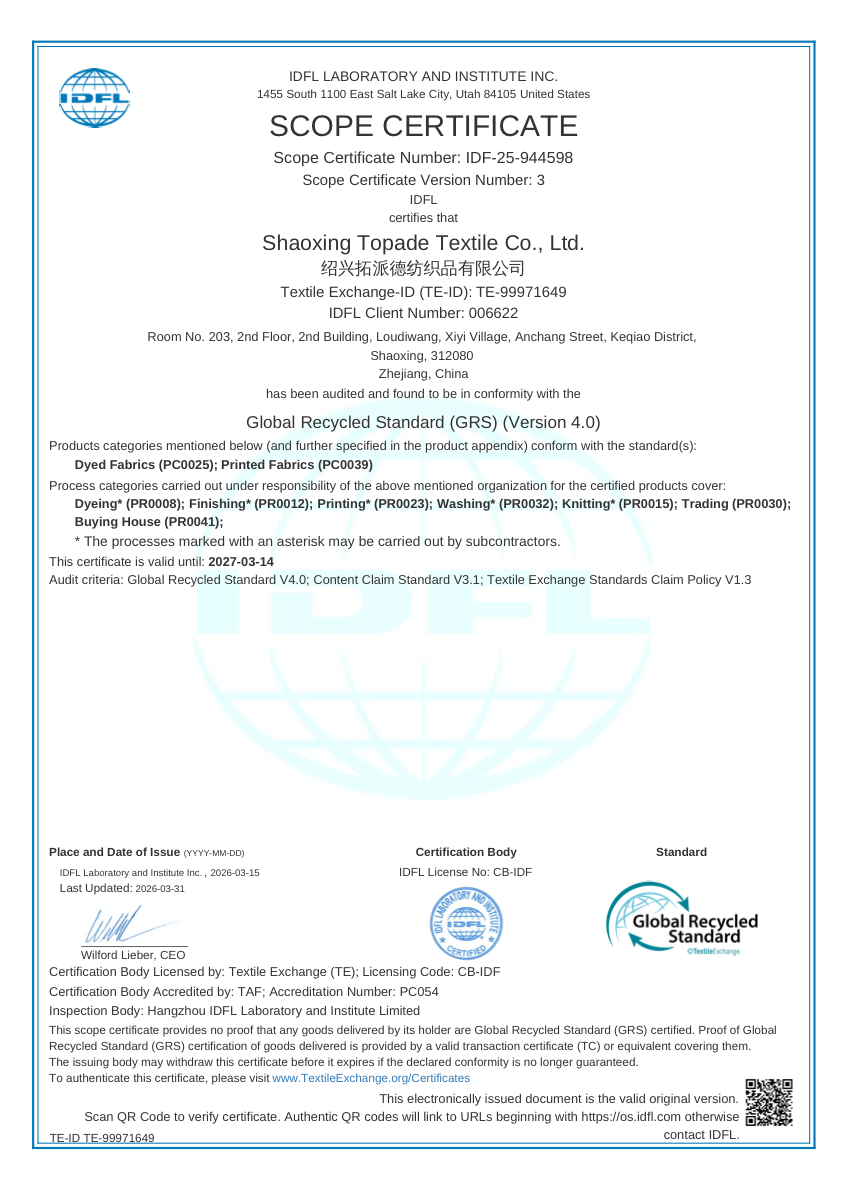 GRS Scope Certificate preview