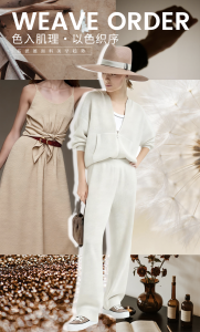 Topade seasonal trend campaign image