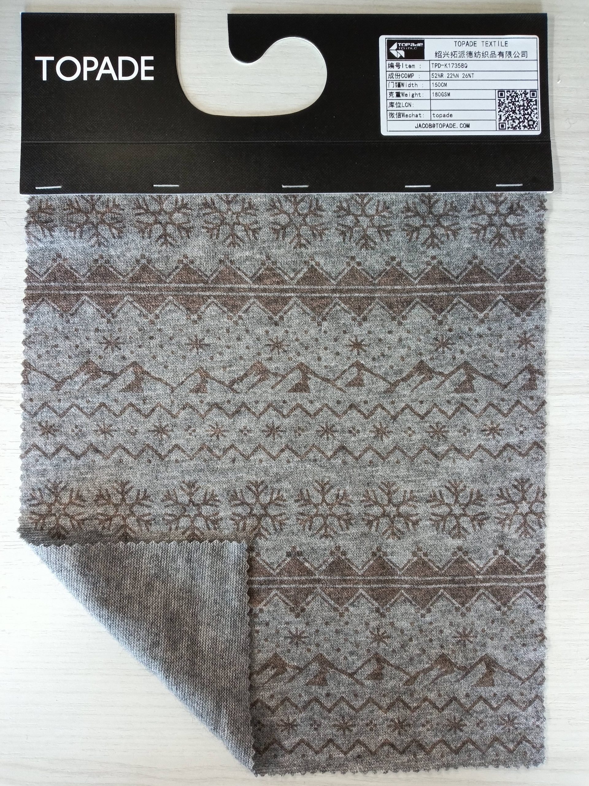 Printed Coarse-Gauge Jersey — TPD-K17358Q