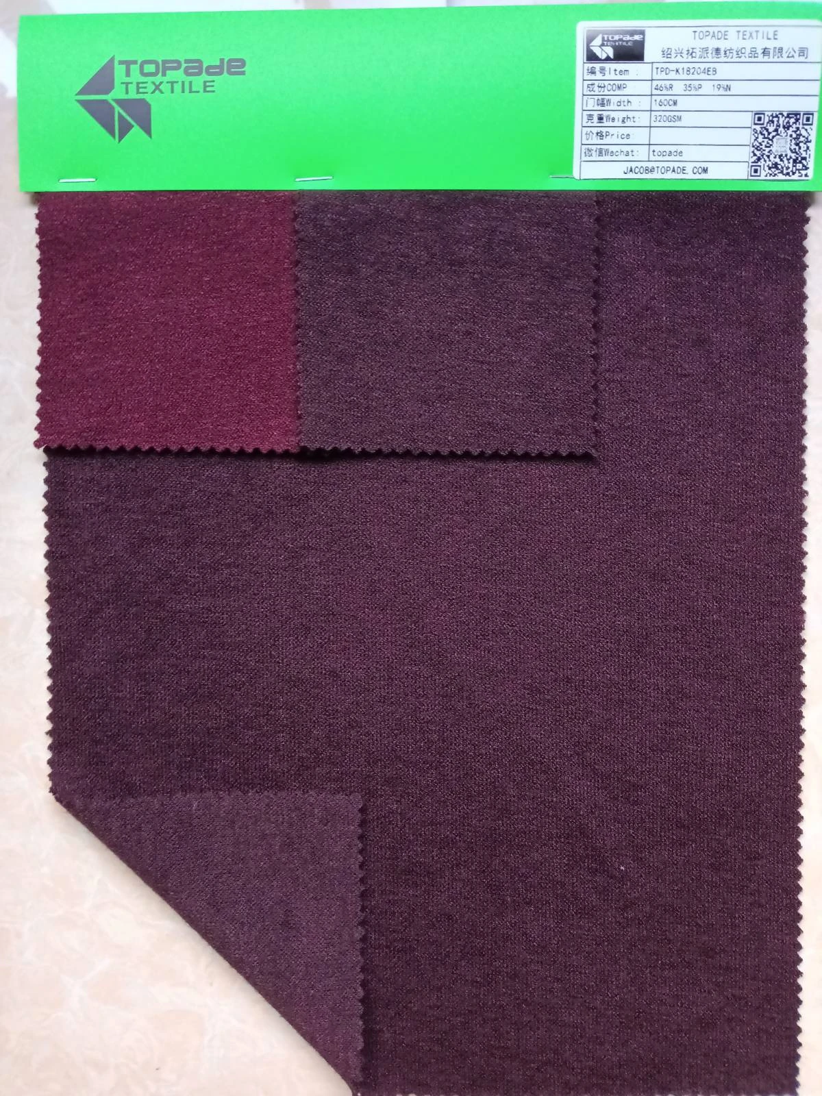 Faux-Fur Knit — TPD-K18204EB
