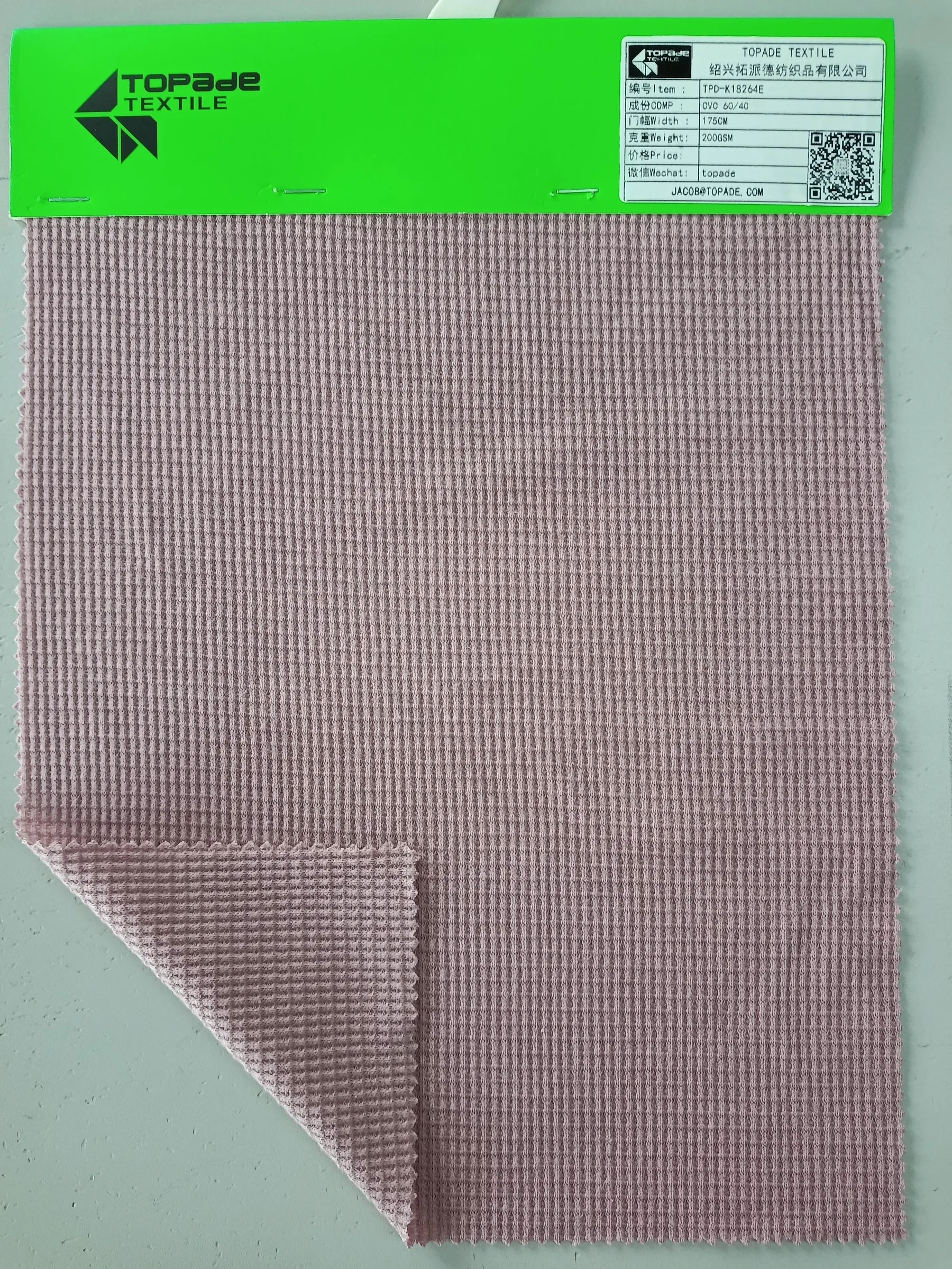 Waffle Knit — TPD-K18264E