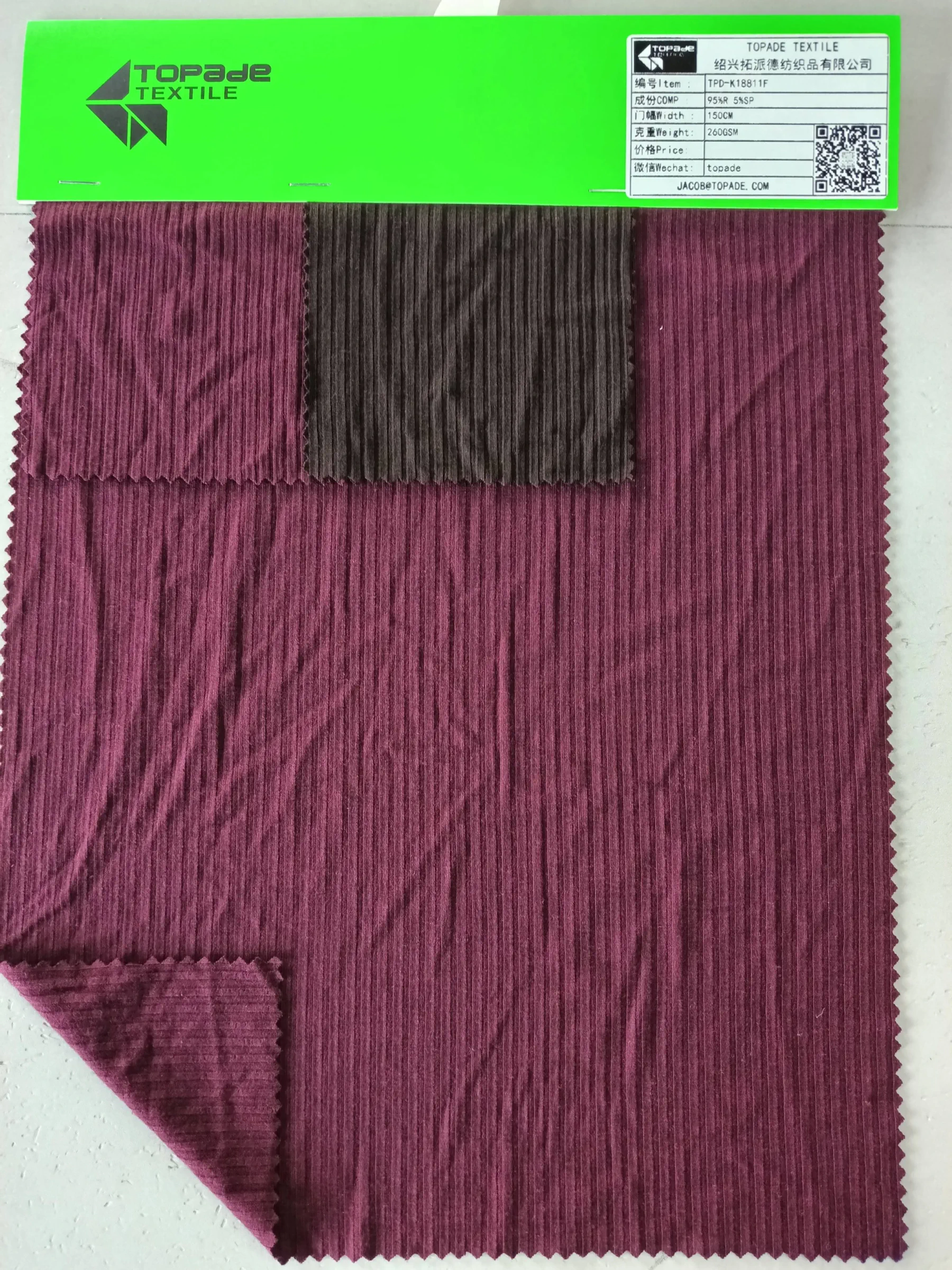 4×3 Rib Knit — TPD-K18811F