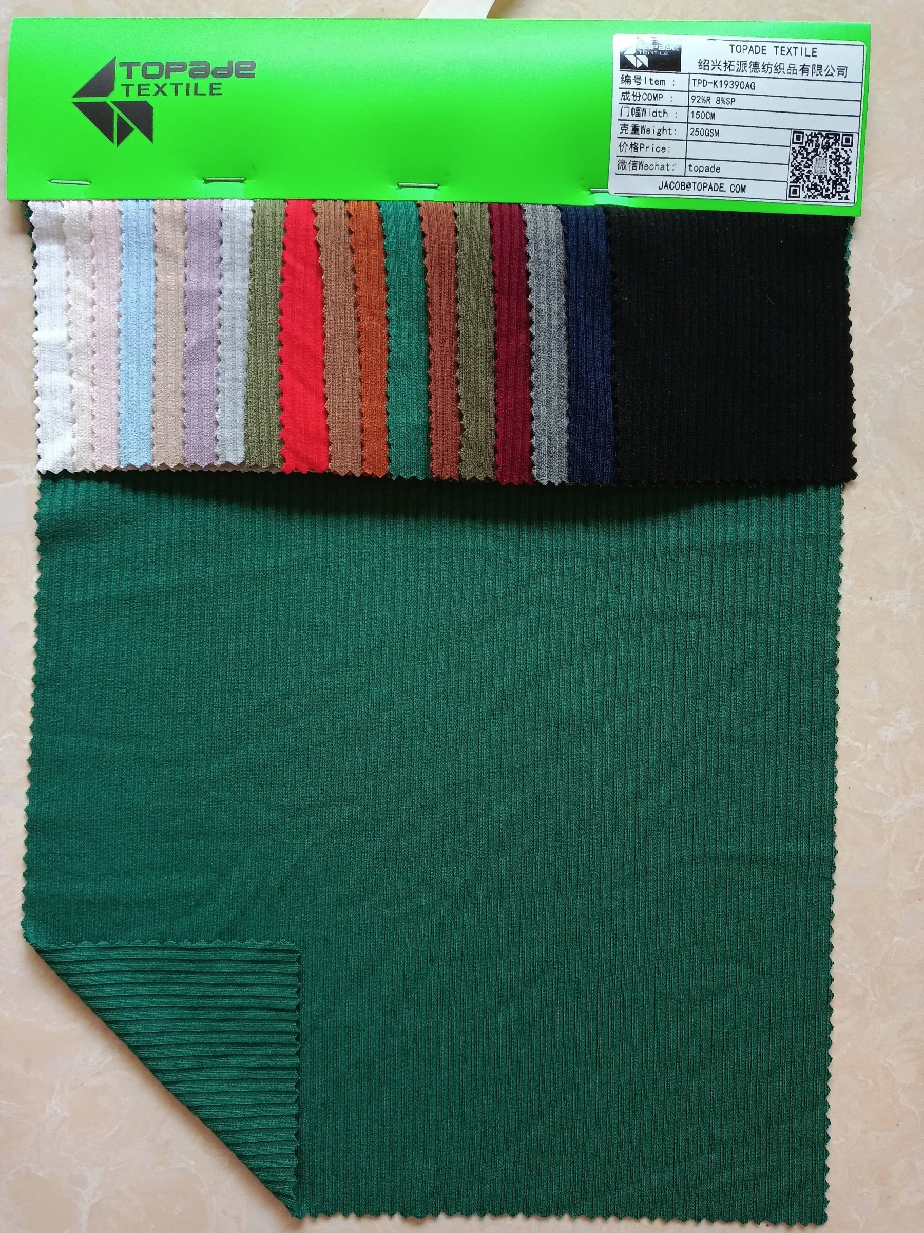 3×3 Rib Knit — TPD-K19390AG