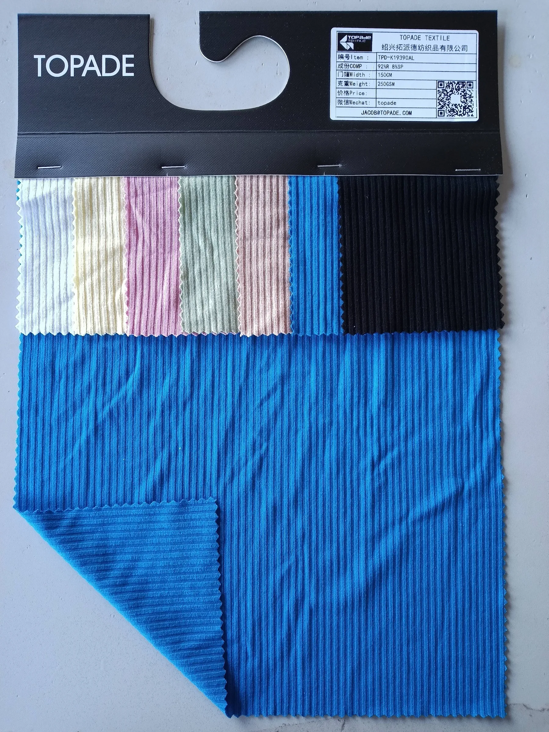 3×3 Rib Knit — TPD-K19390AL