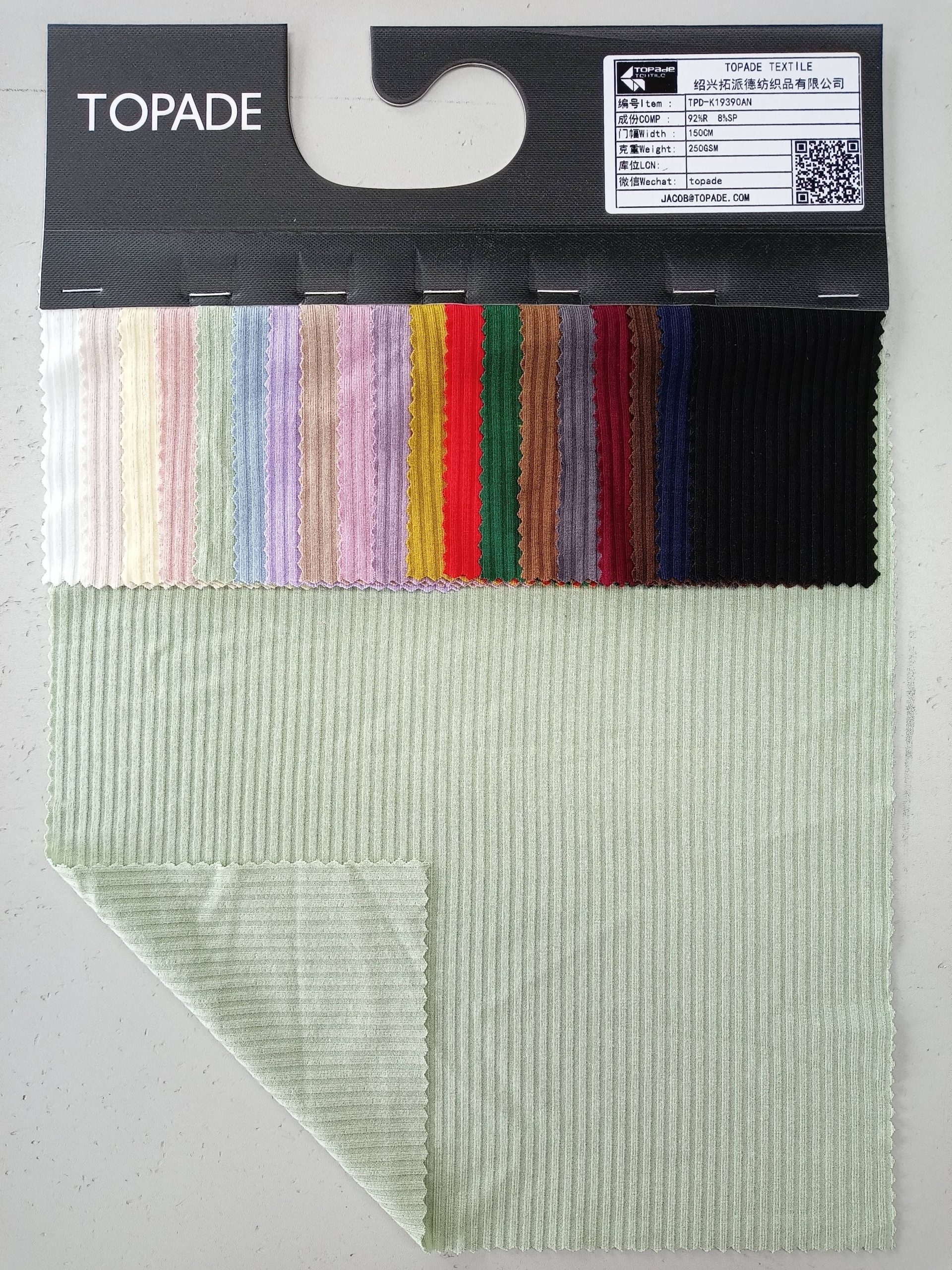3×3 Rib Knit — TPD-K19390AN