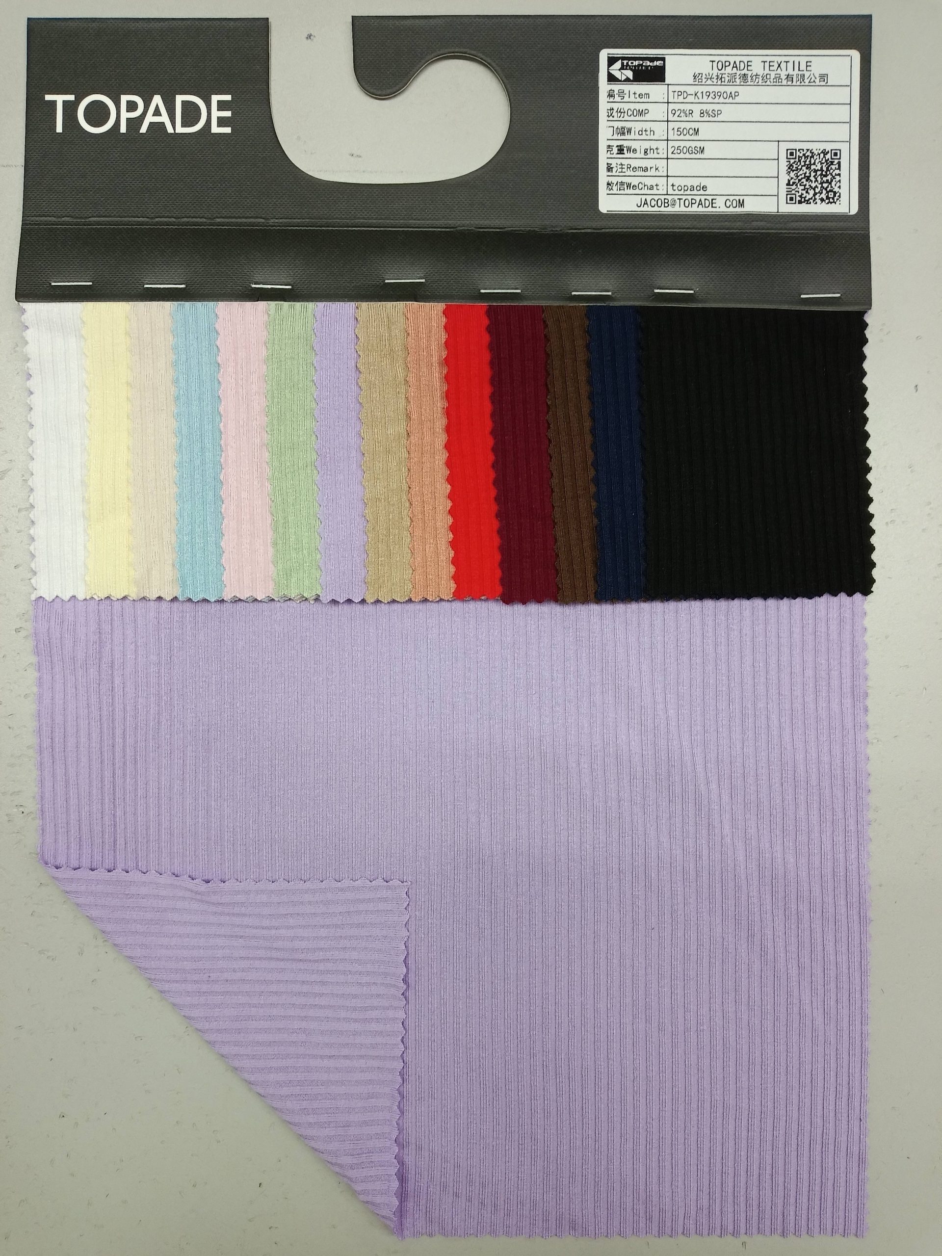 3×3 Rib Knit — TPD-K19390AP