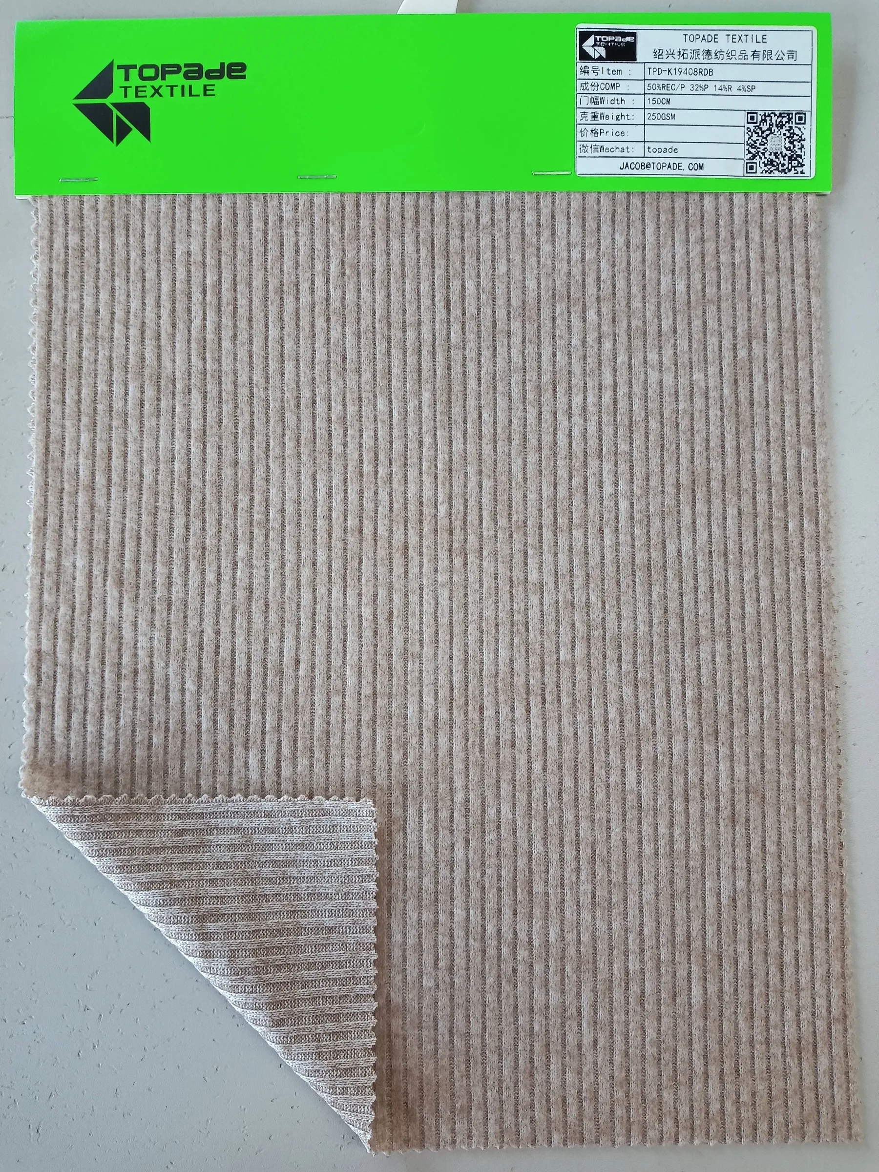 Textured Knit — TPD-K19408RDB