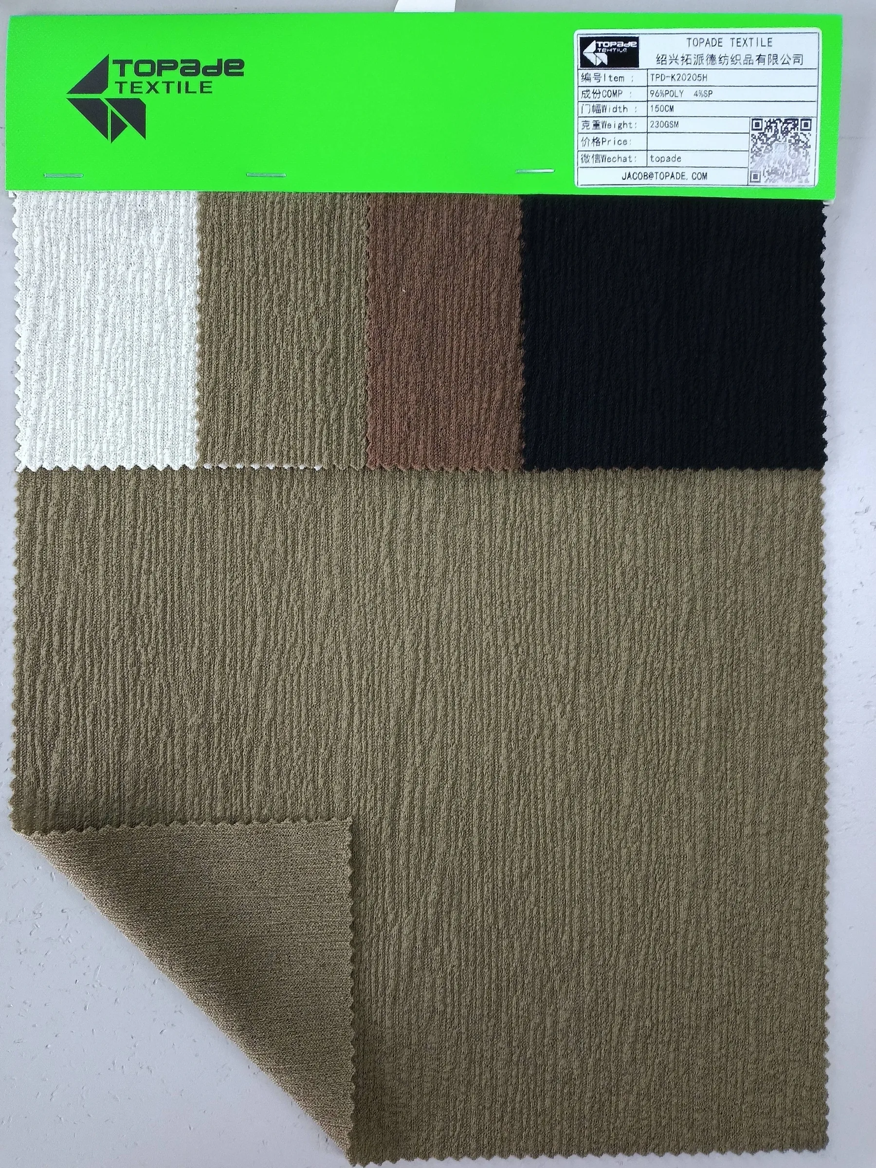 Jacquard Knit — TPD-K20205H