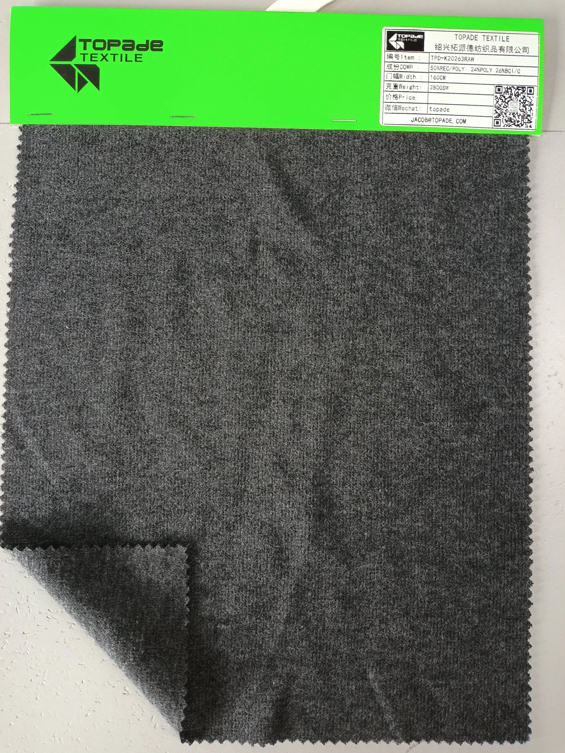 Brushed French Rib Knit — TPD-K20263RAW