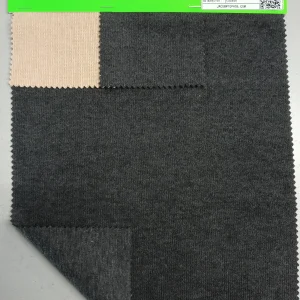 Brushed French Rib Knit — TPD-K20263RAY