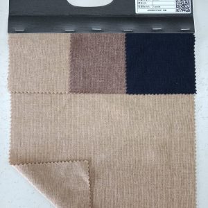 Brushed French Rib Knit — TPD-K20263RCU