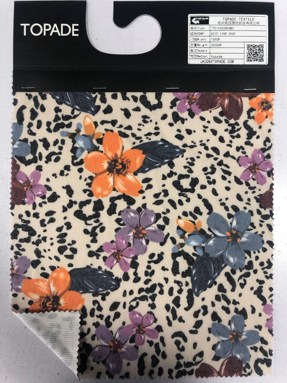 Printed Textured Knit — TPD-K20285ABC