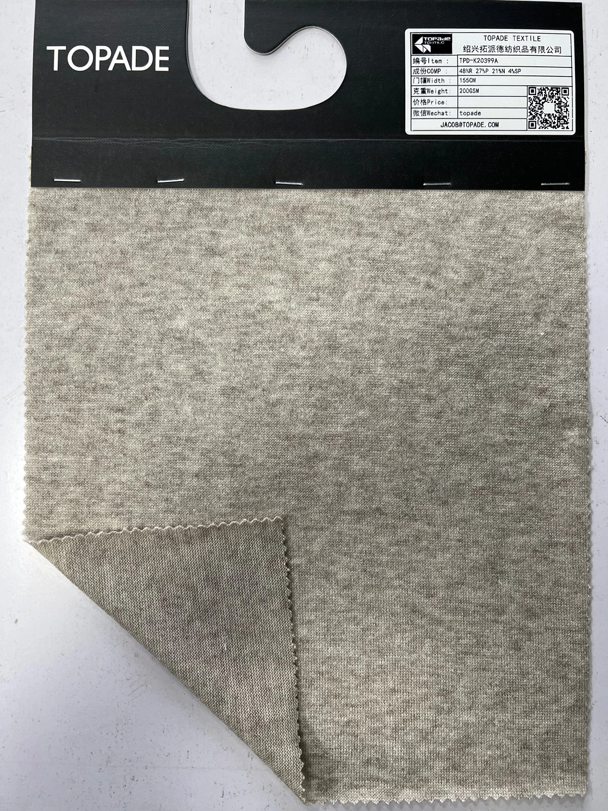 Plain Jersey — TPD-K20399A