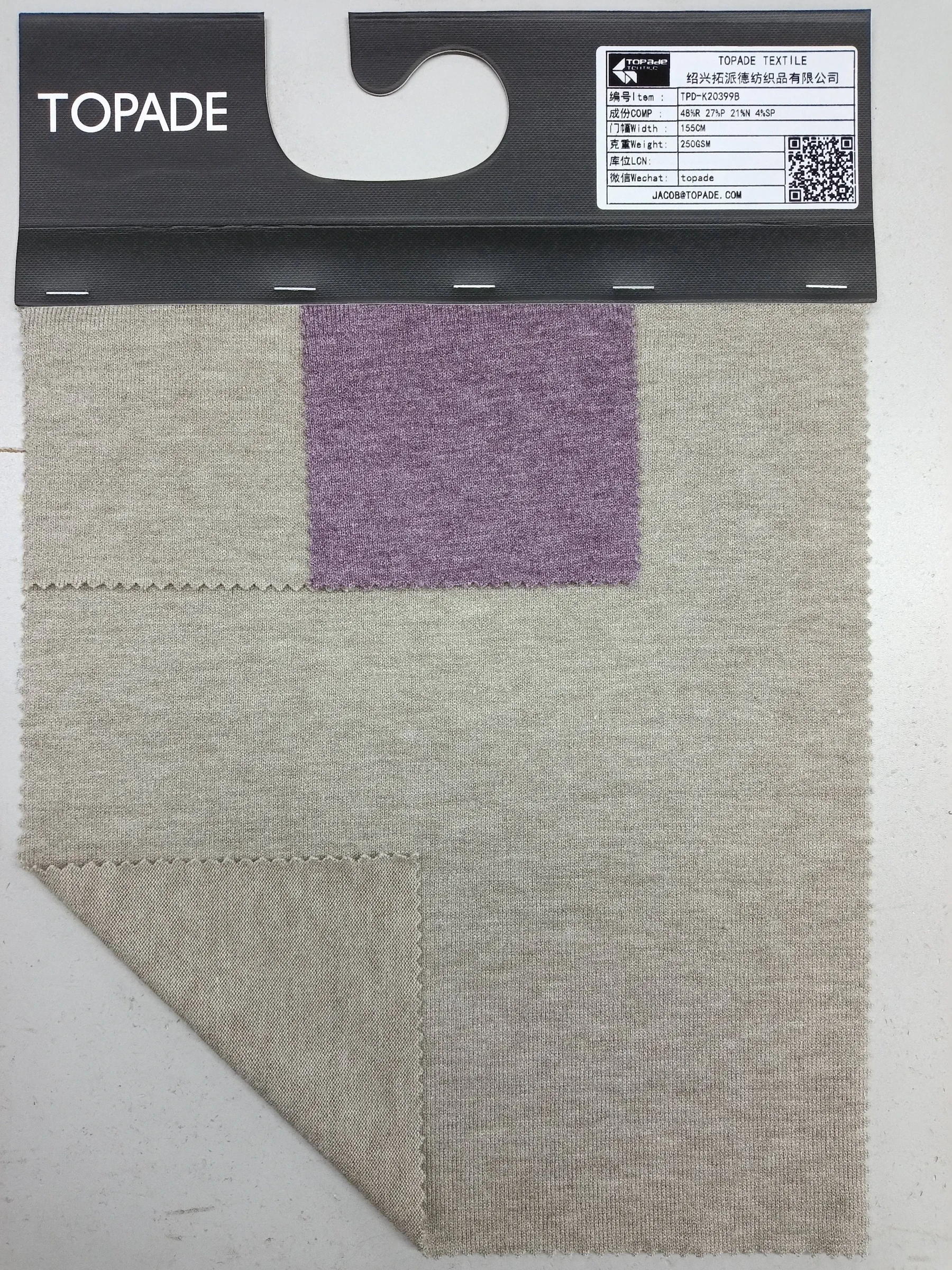 Plain Jersey — TPD-K20399B