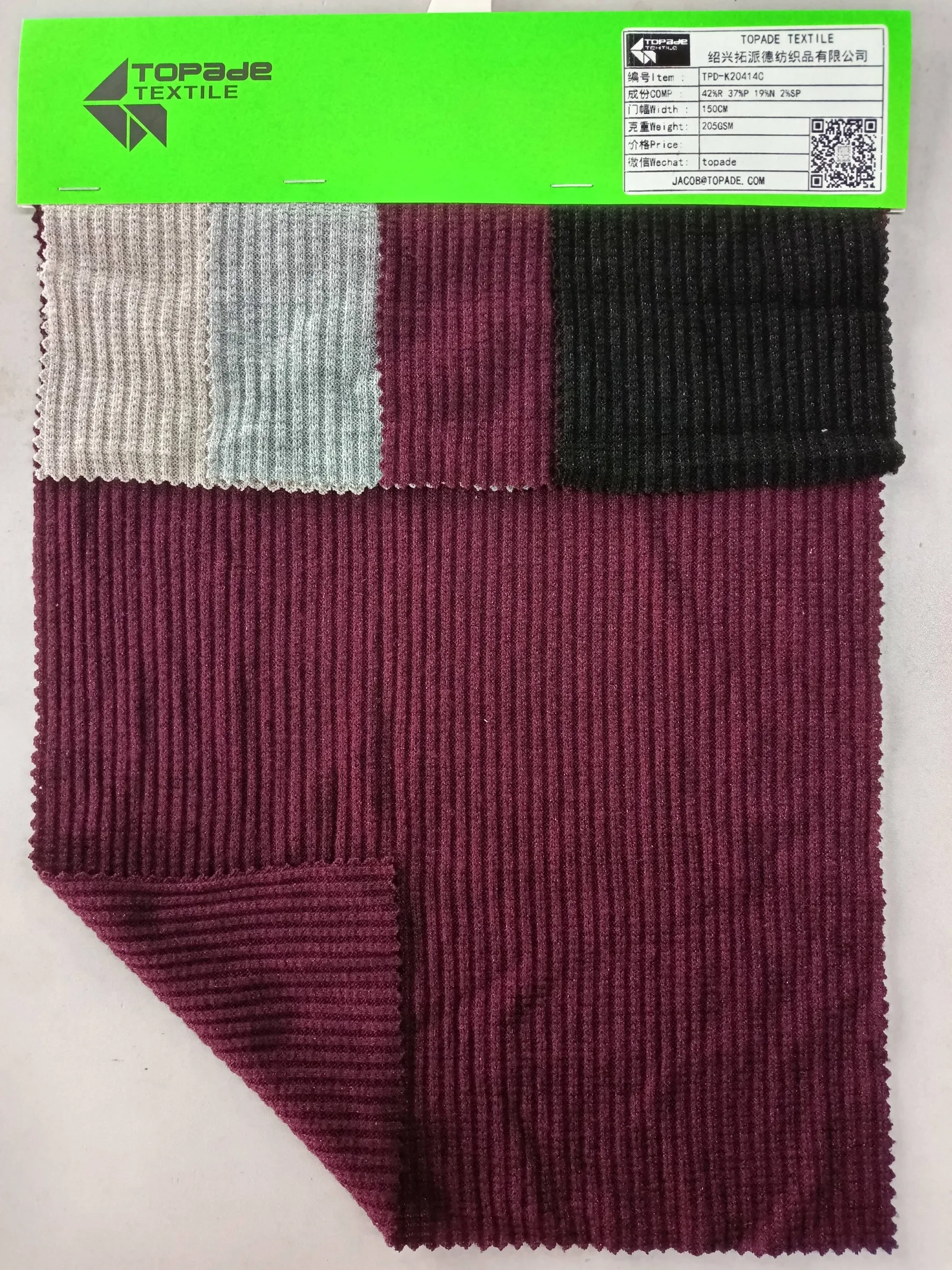 Metallic Rib Knit — TPD-K20414C