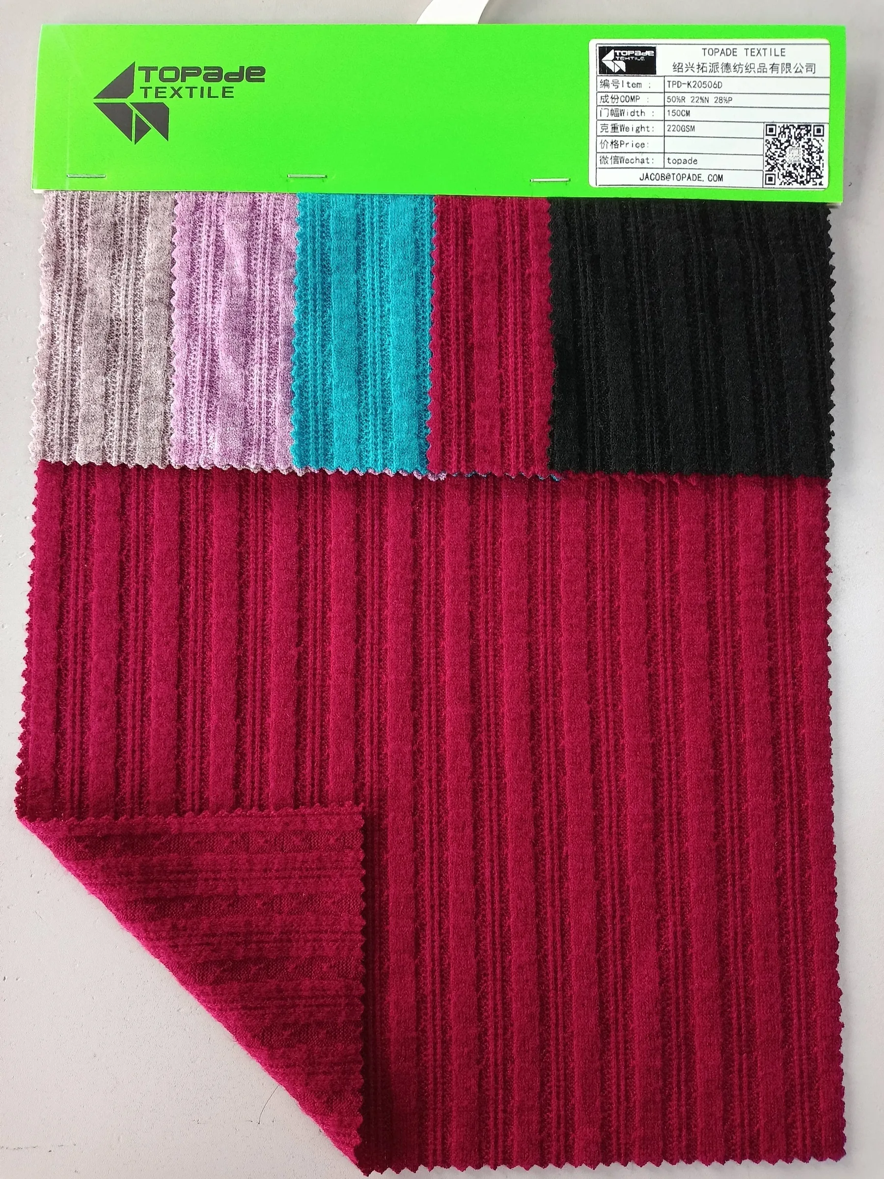 Jacquard Knit — TPD-K20506D