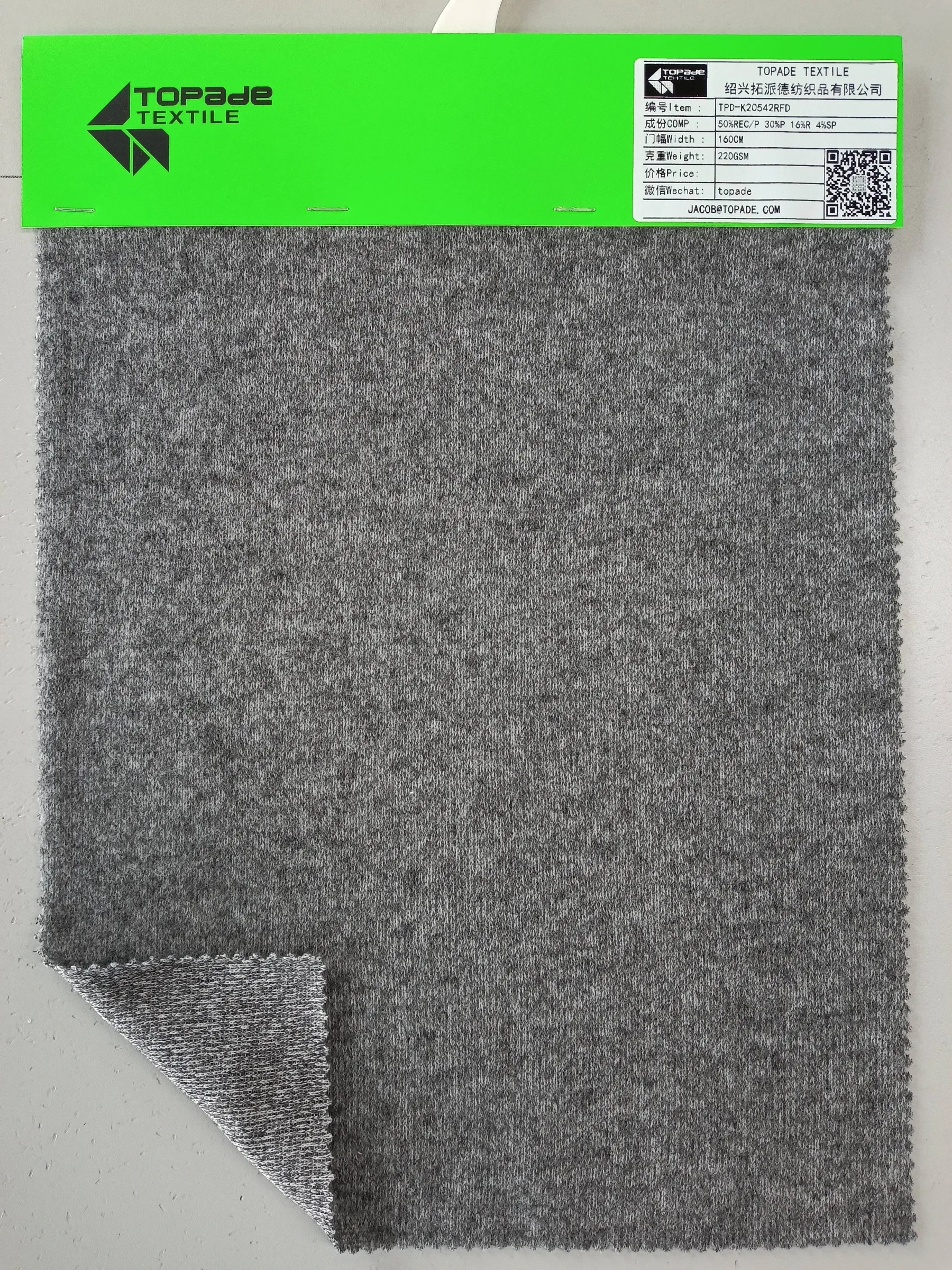 Textured Knit — TPD-K20542RFD