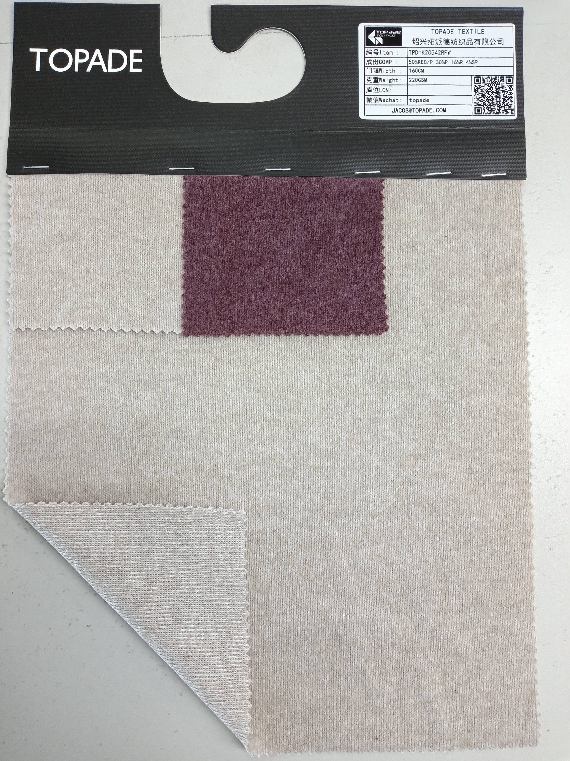 Textured Knit — TPD-K20542RFW