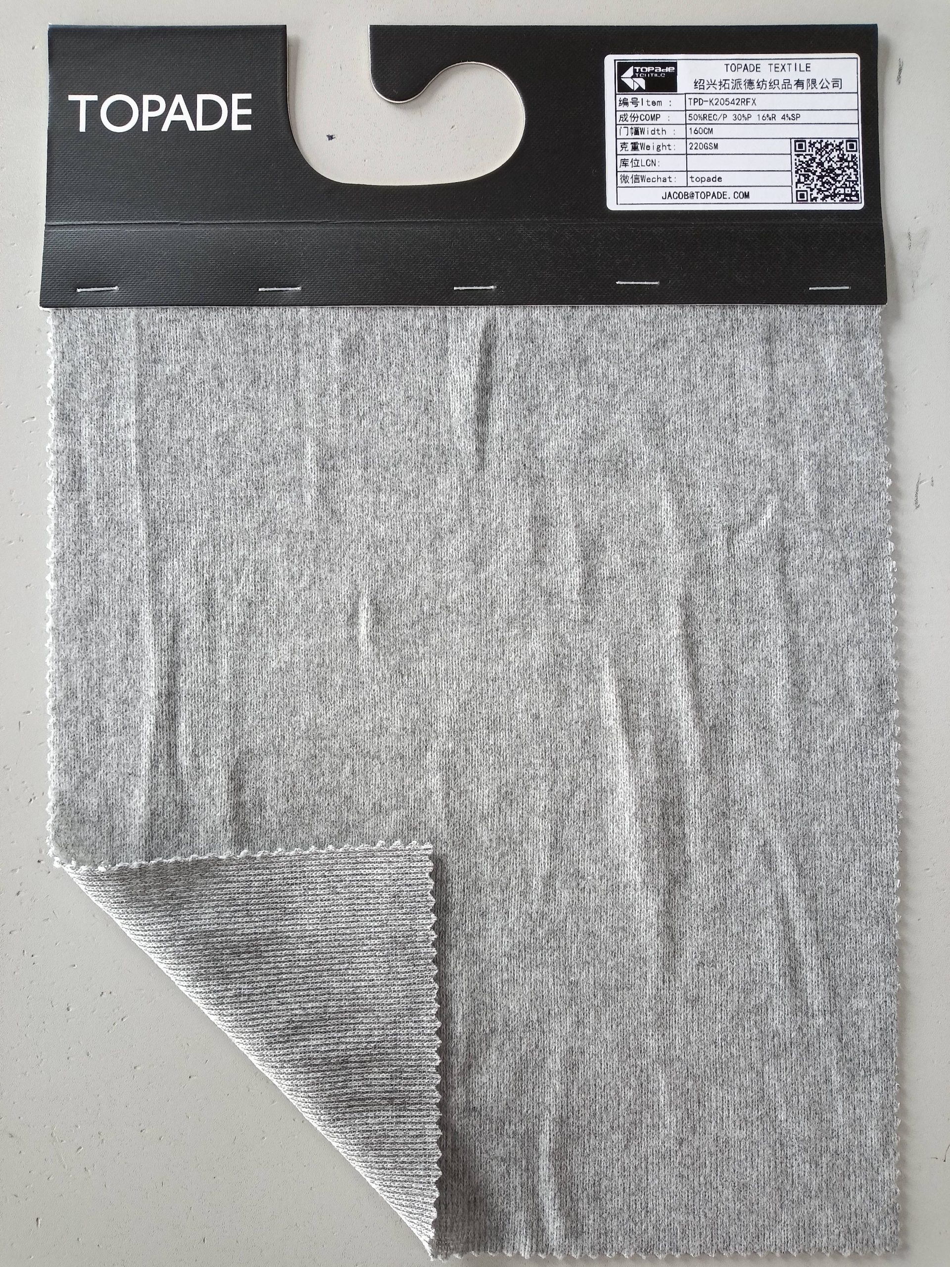 Textured Knit — TPD-K20542RFX