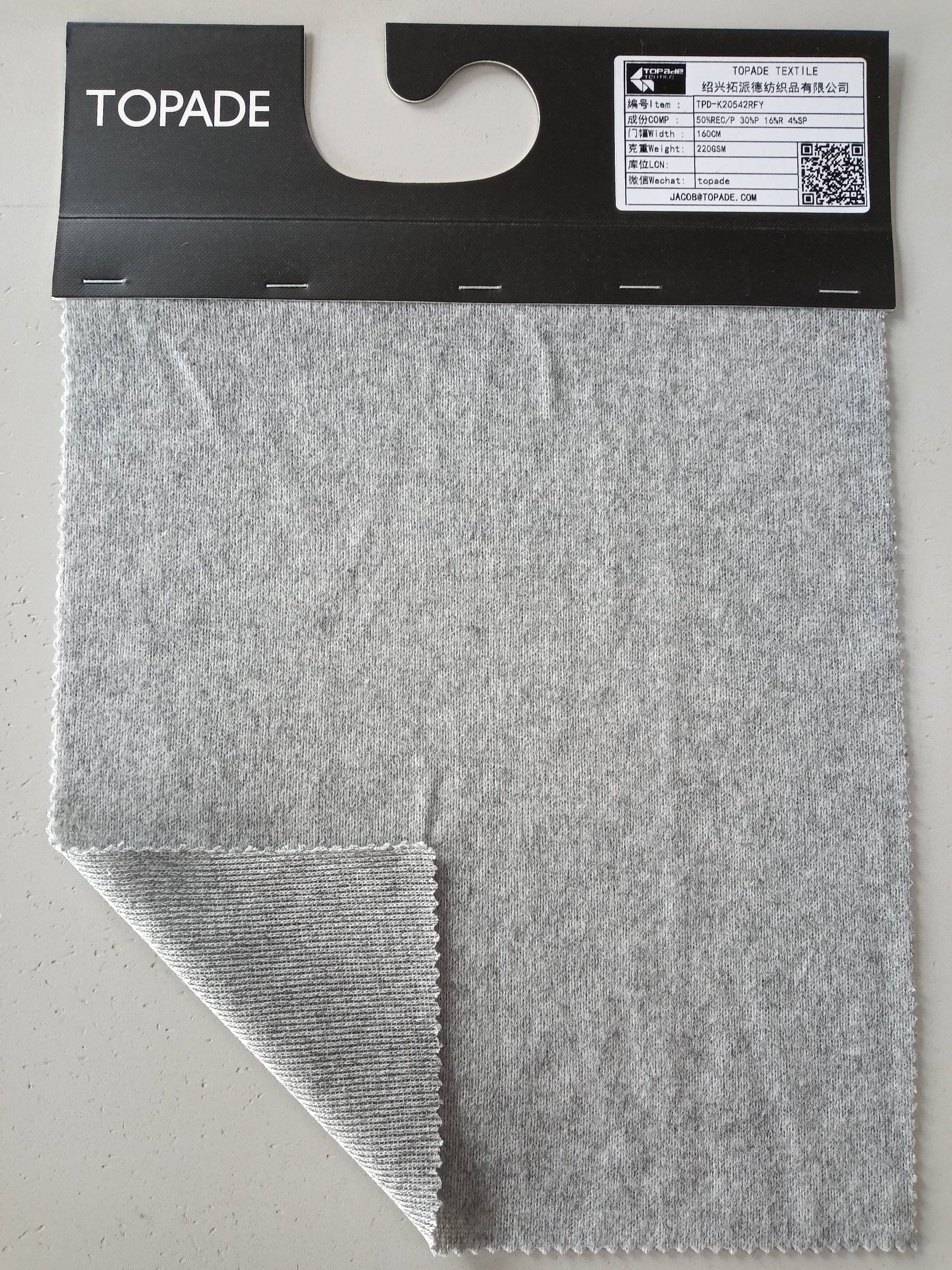 Textured Knit — TPD-K20542RFY