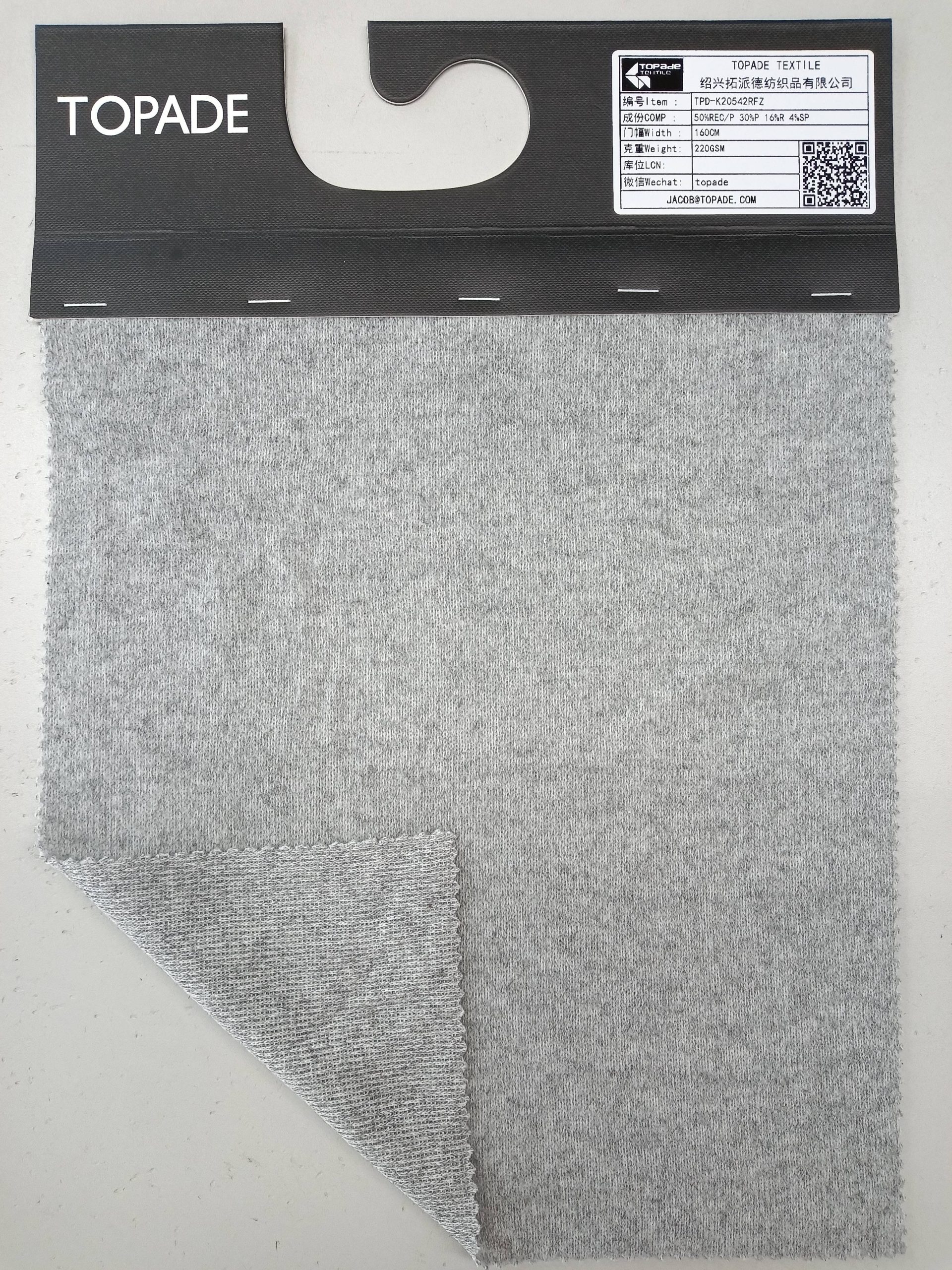 Textured Knit — TPD-K20542RFZ