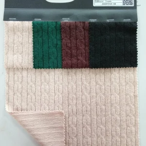 Brushed Rib Knit — TPD-K21272U