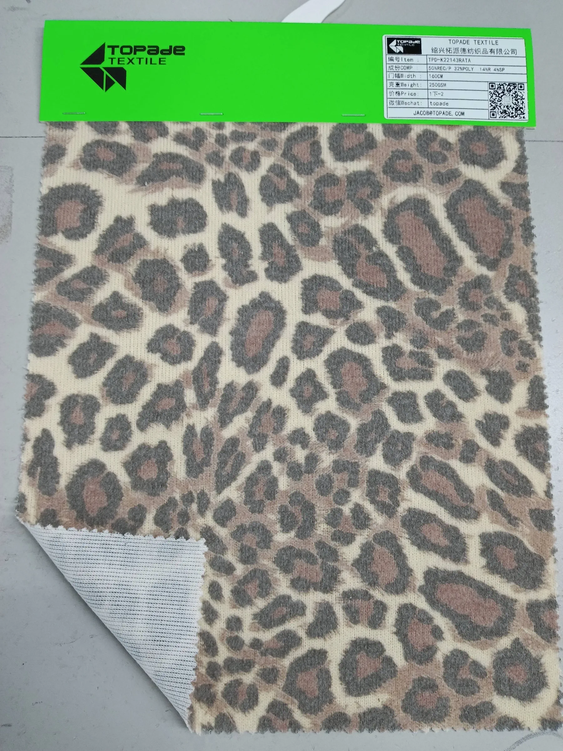 Printed Brushed Textured Knit — TPD-K22143RATA