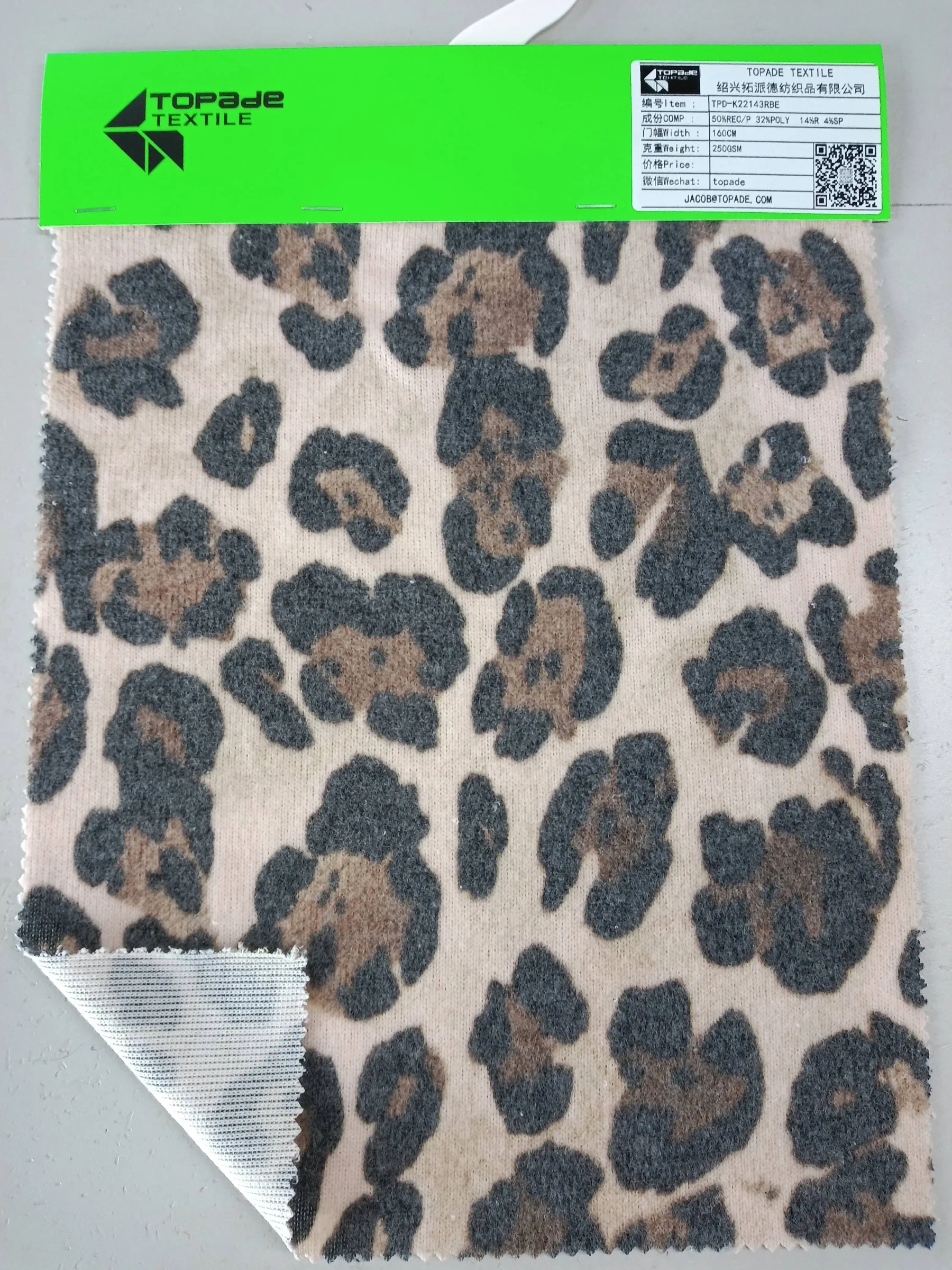 Printed Brushed Textured Knit — TPD-K22143RBE