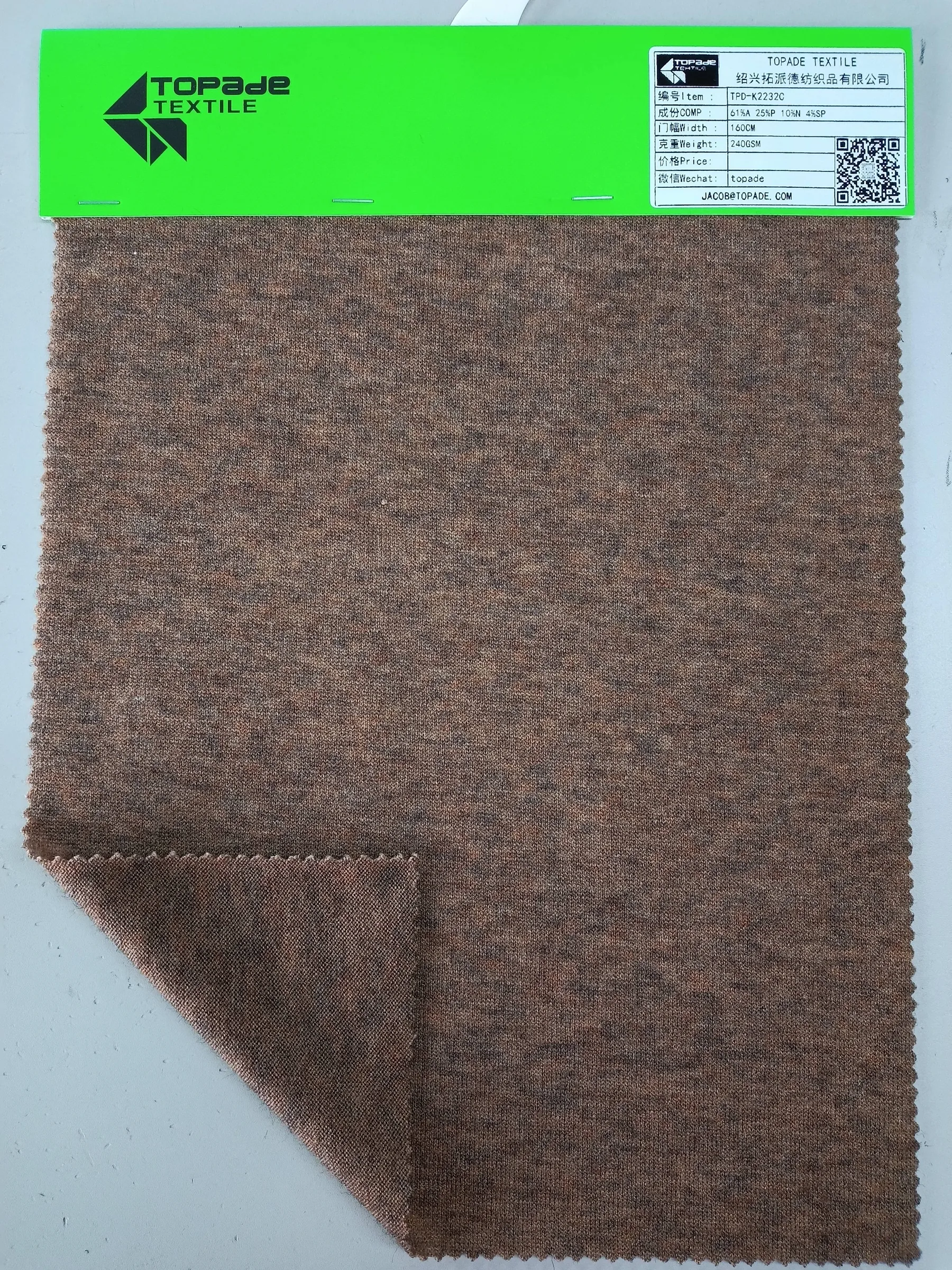 Textured Knit — TPD-K2232C