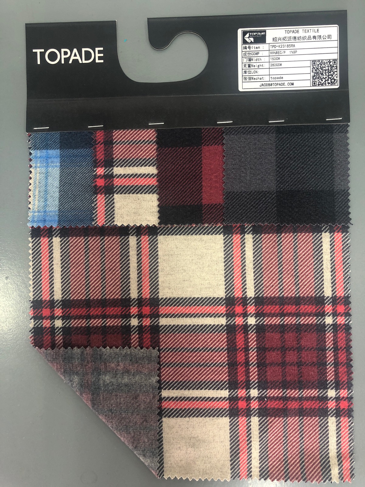 Brushed Jacquard Knit — TPD-K23185RA
