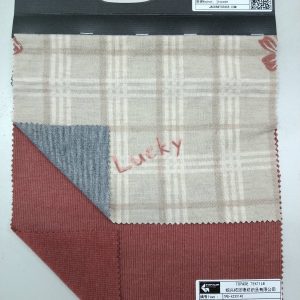 Brushed Rib Knit — TPD-K23314D