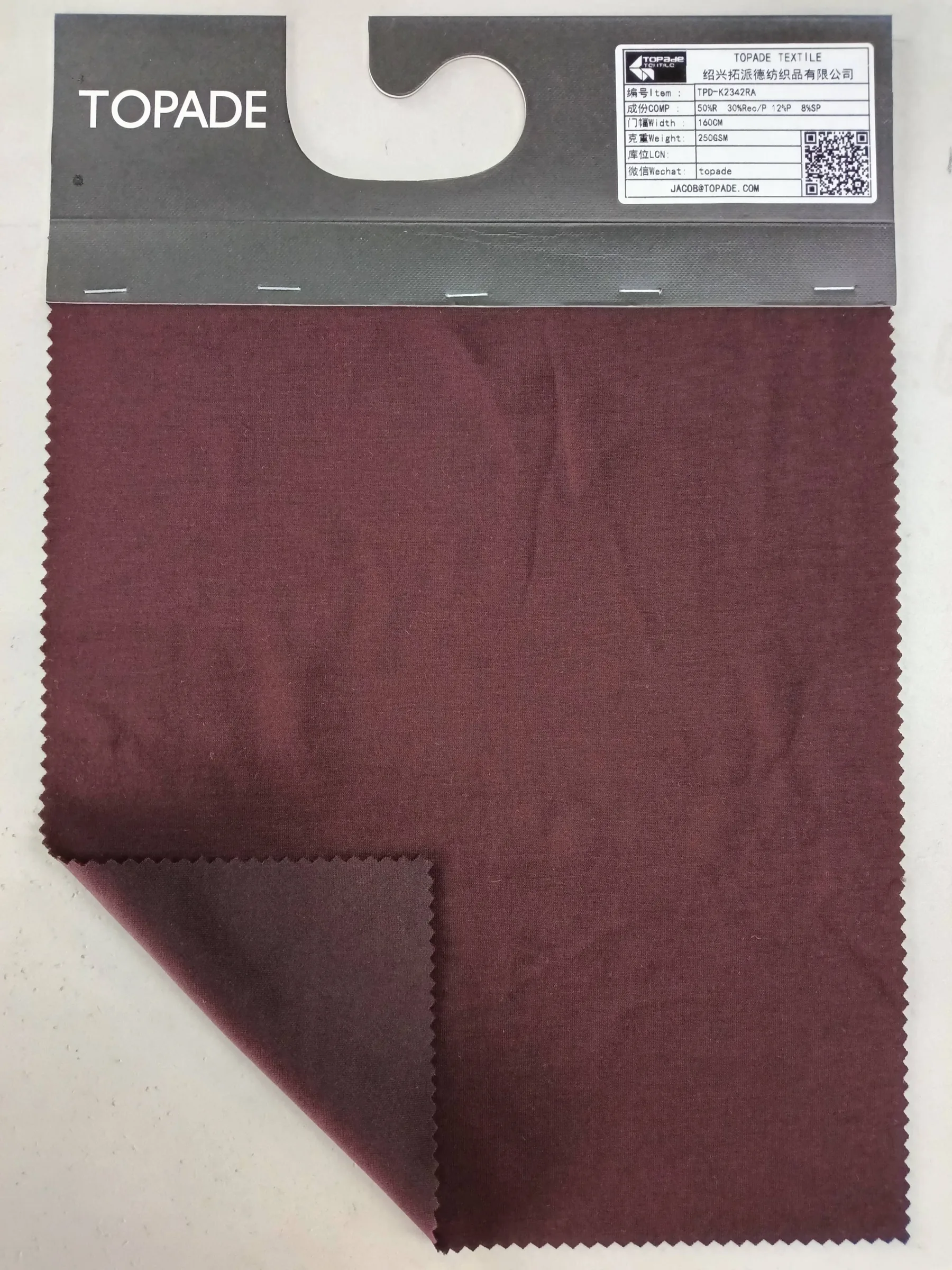 Air Layer — TPD-K2342RA