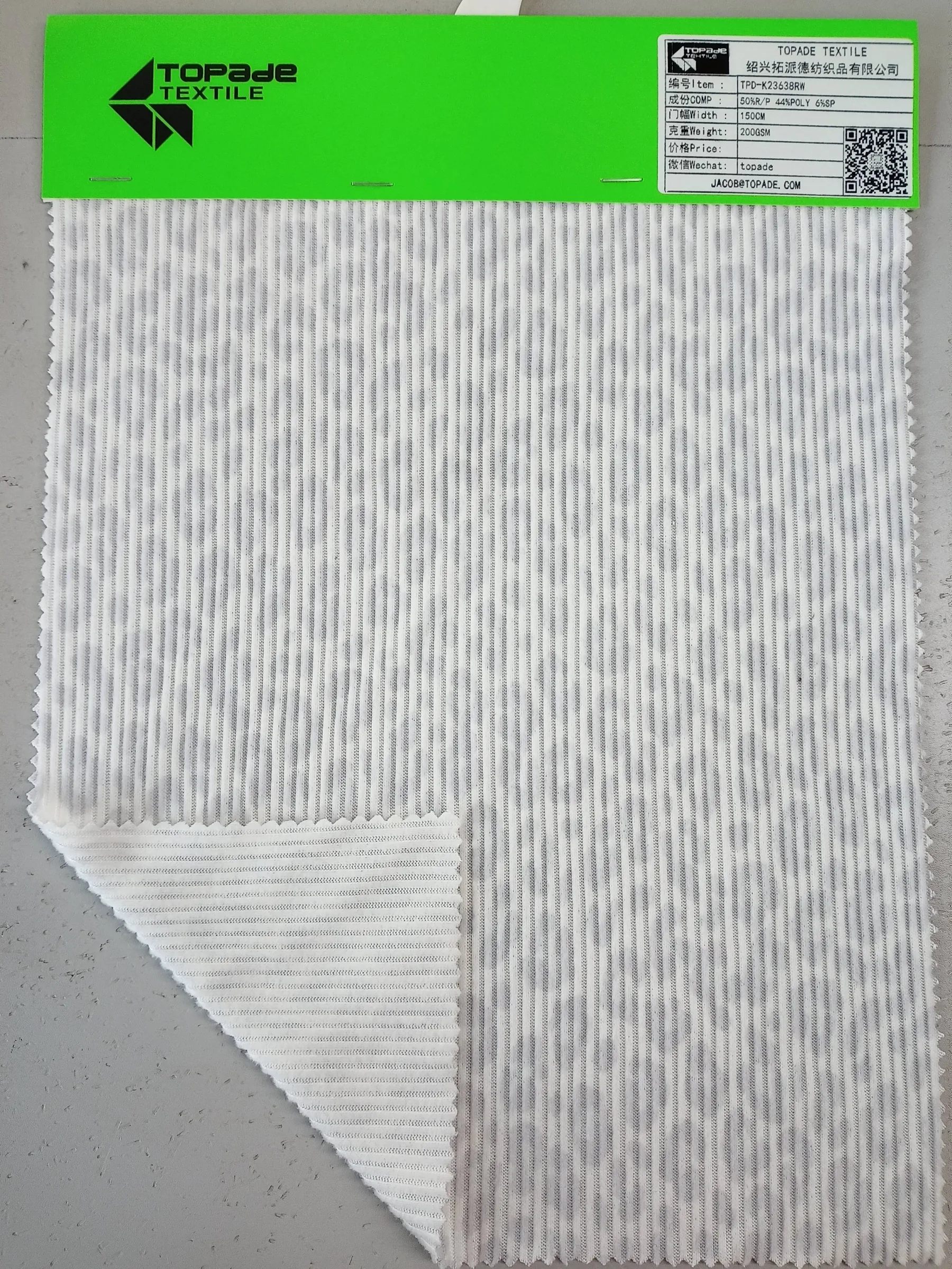 Printed Brushed 2×2 Rib Knit — TPD-K23638RW