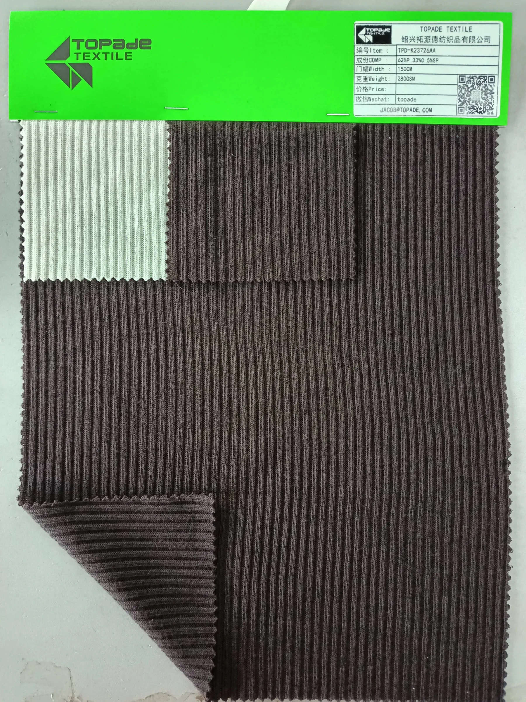 Brushed 2×2 Rib Knit — TPD-K23726AA