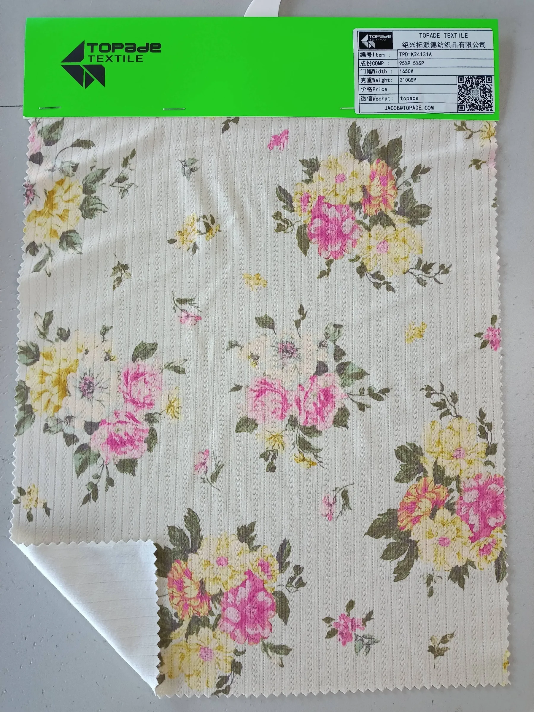 Rib Knit — TPD-K24131A