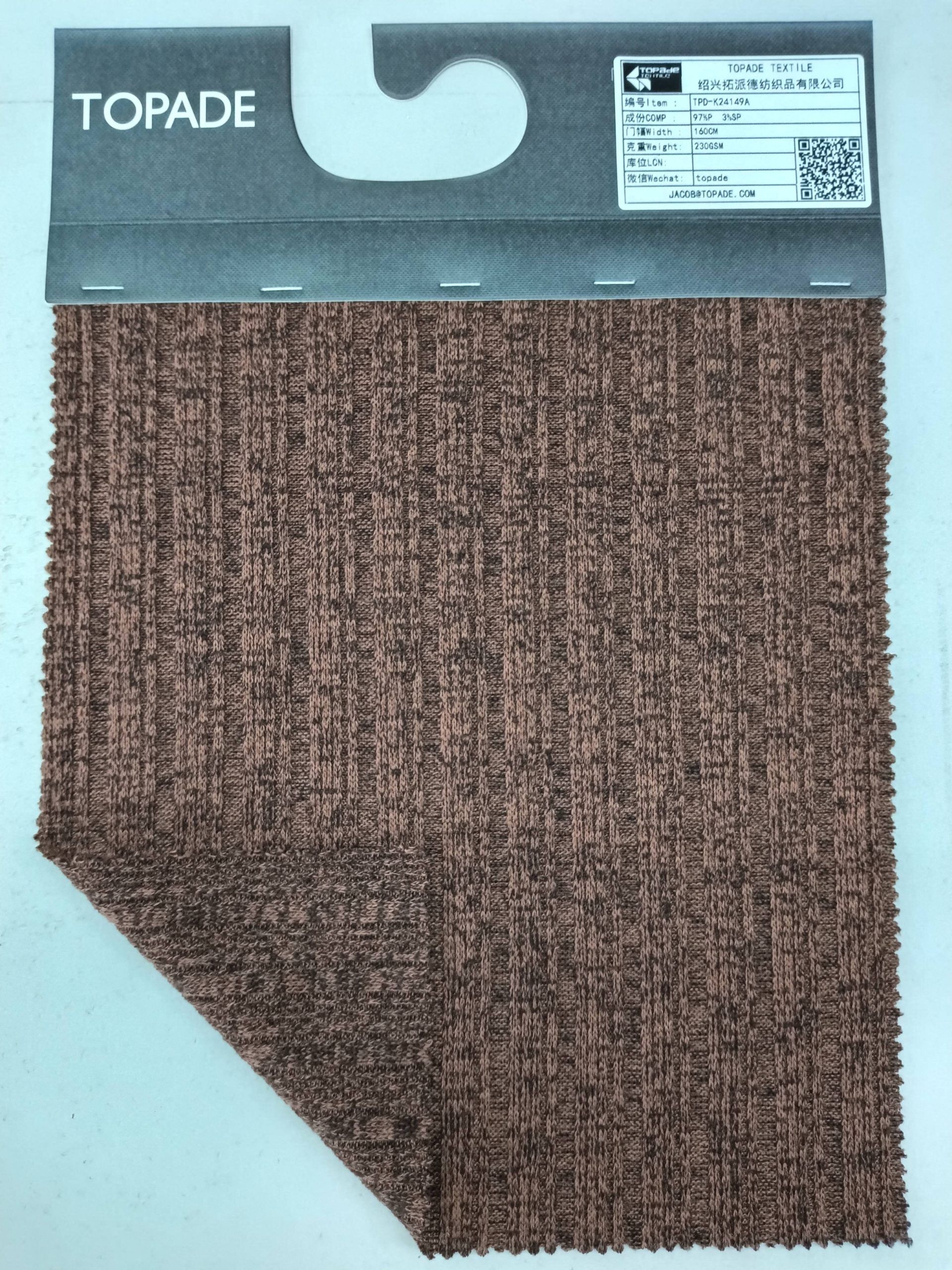 Rib Knit — TPD-K24149A