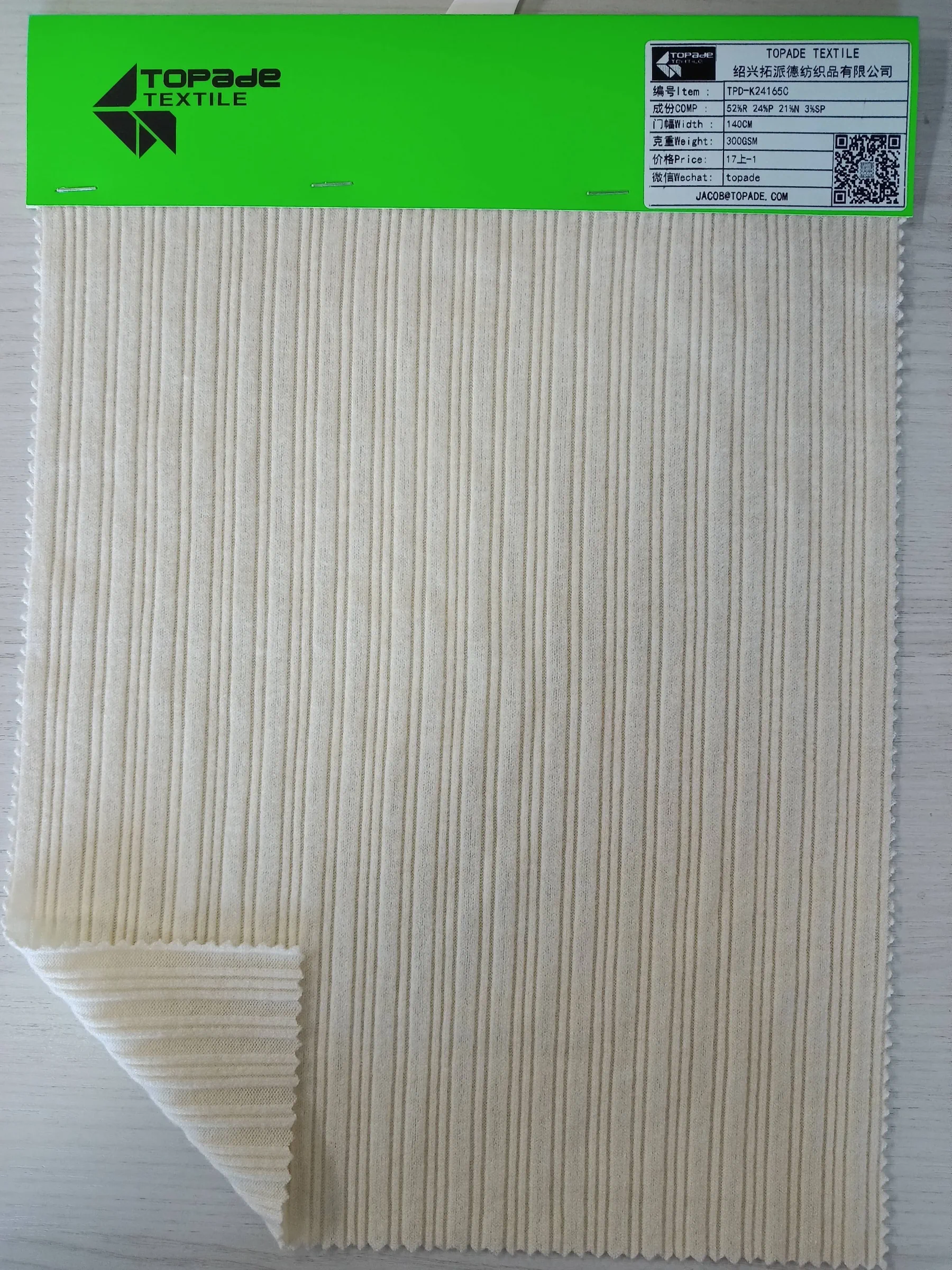Rib Knit — TPD-K24165C