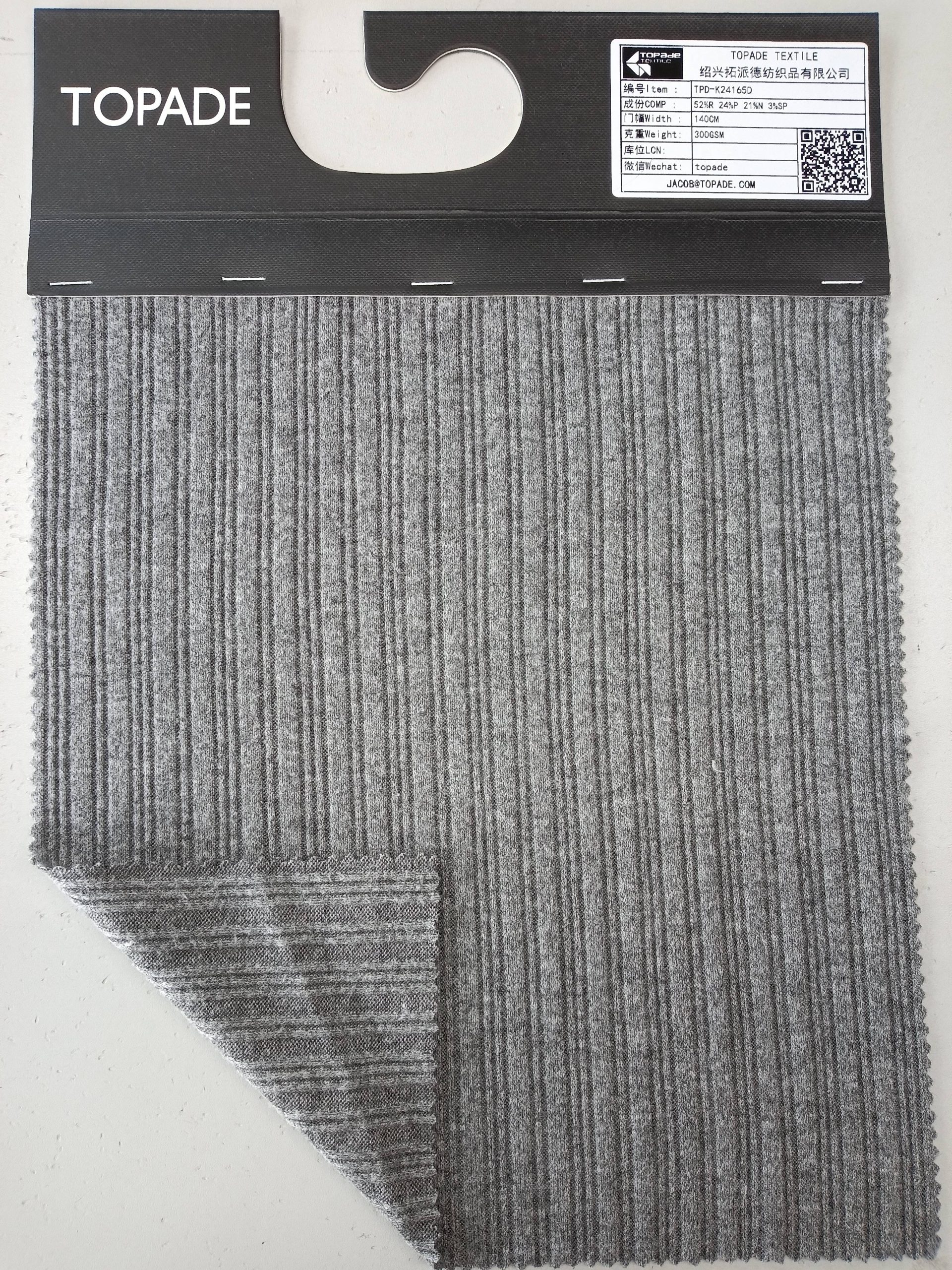 Rib Knit — TPD-K24165D