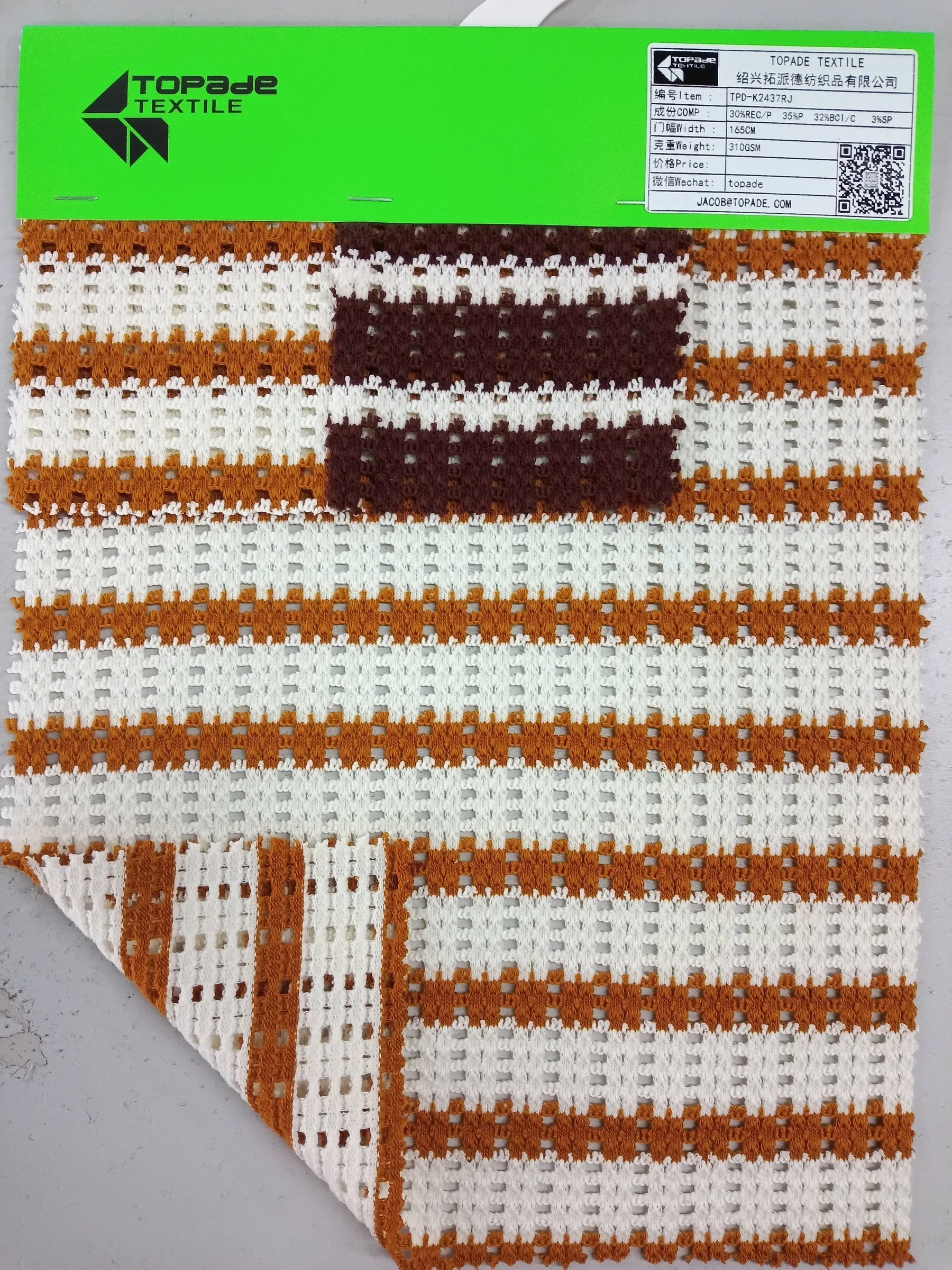 Jacquard Knit — TPD-K2437RJ
