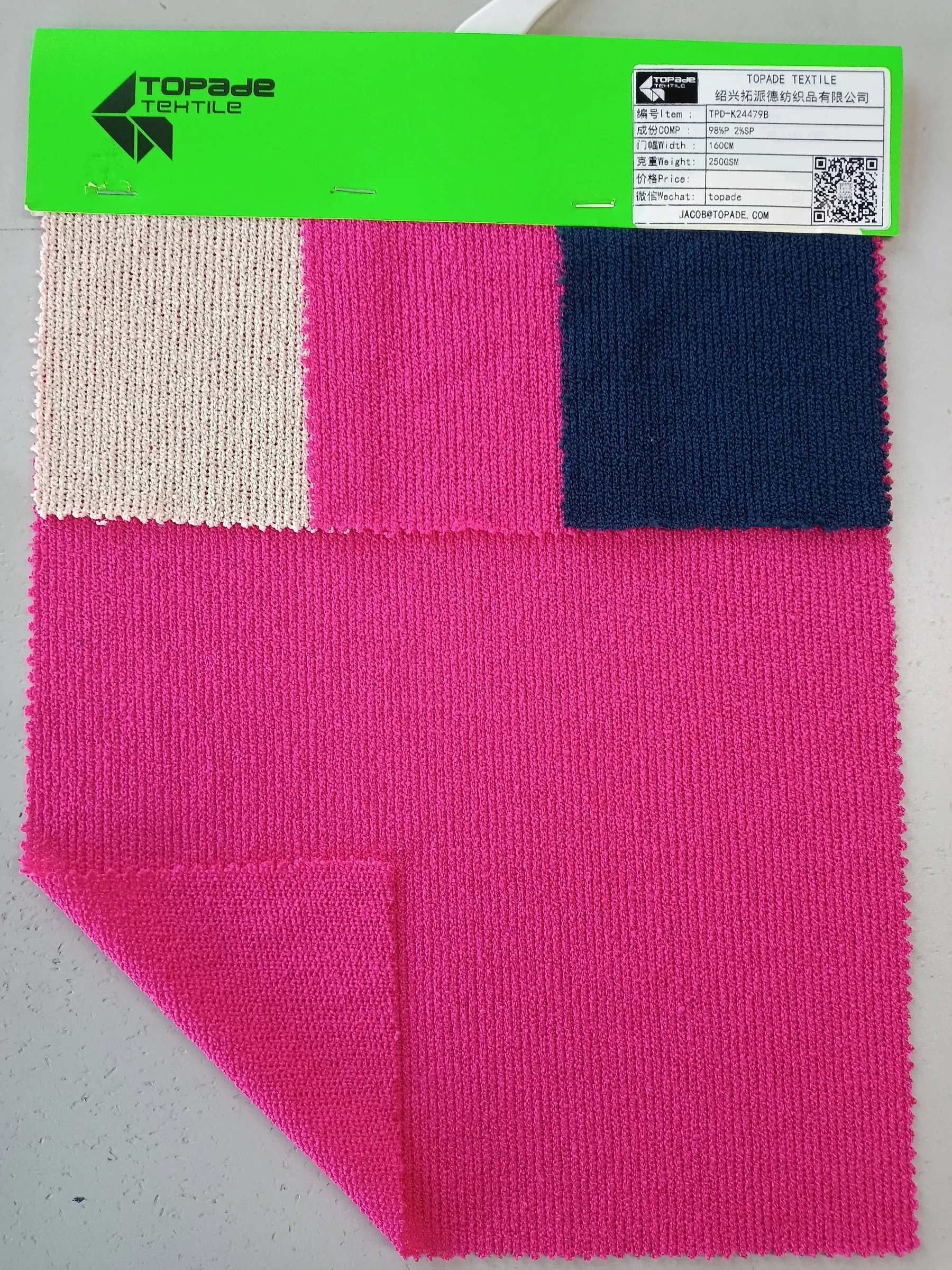 Plain Jersey — TPD-K24479B