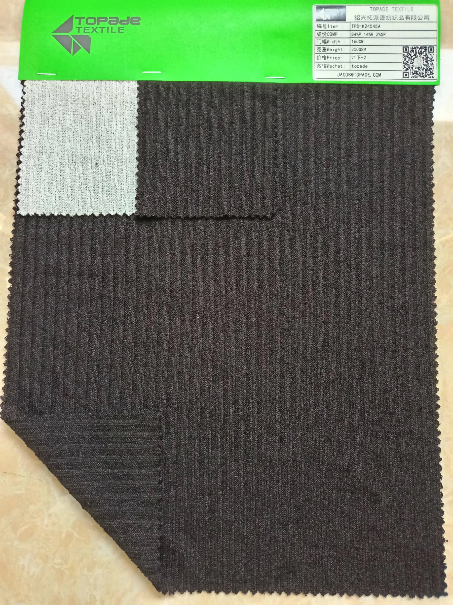 3×2 Rib Knit — TPD-K24545A