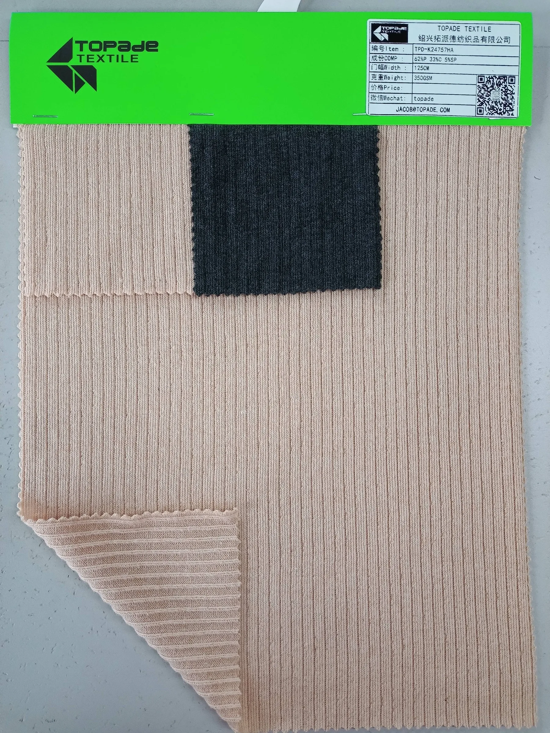 4×1 Rib Knit — TPD-K24757HA