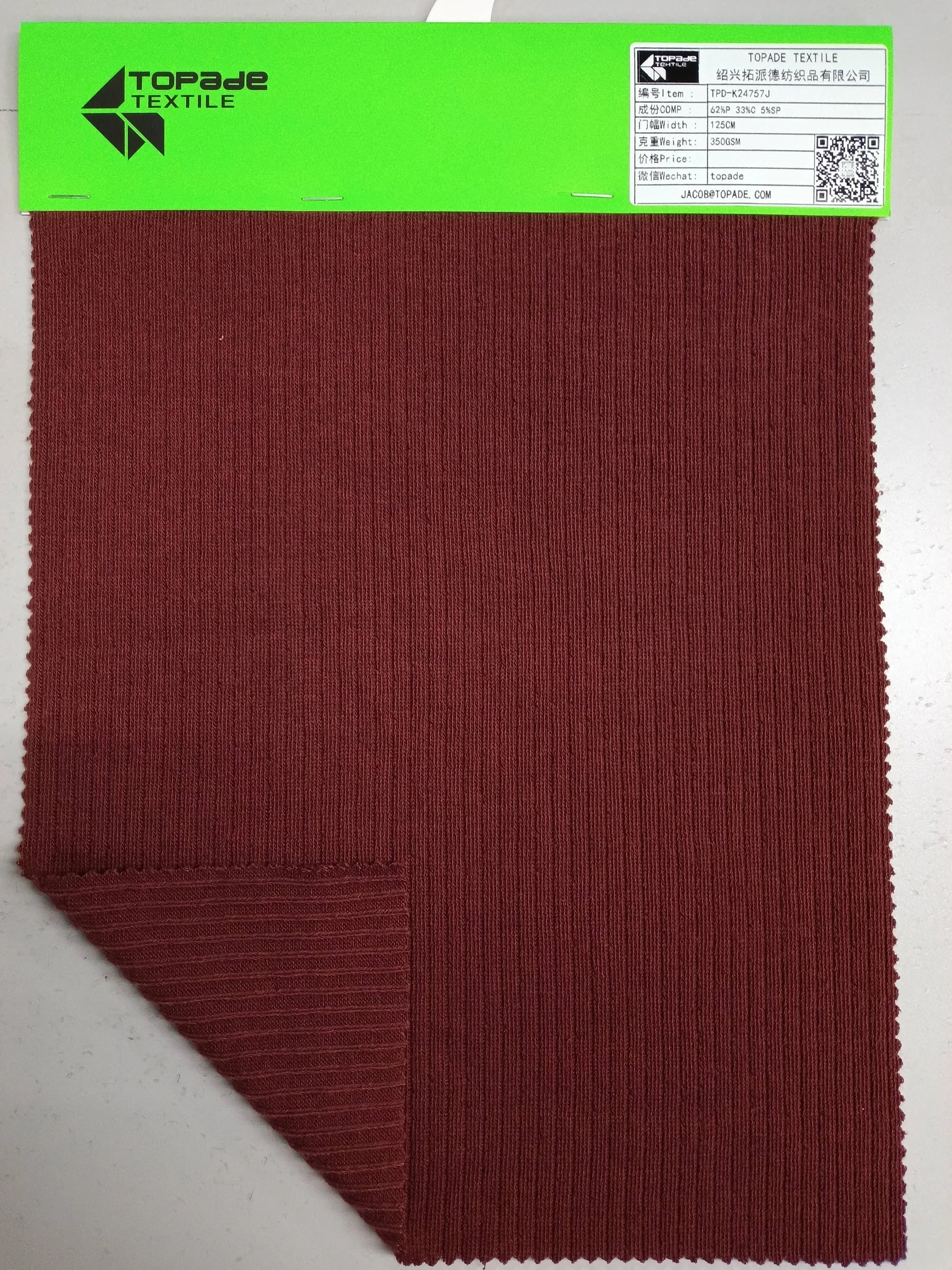 4×1 Rib Knit — TPD-K24757J