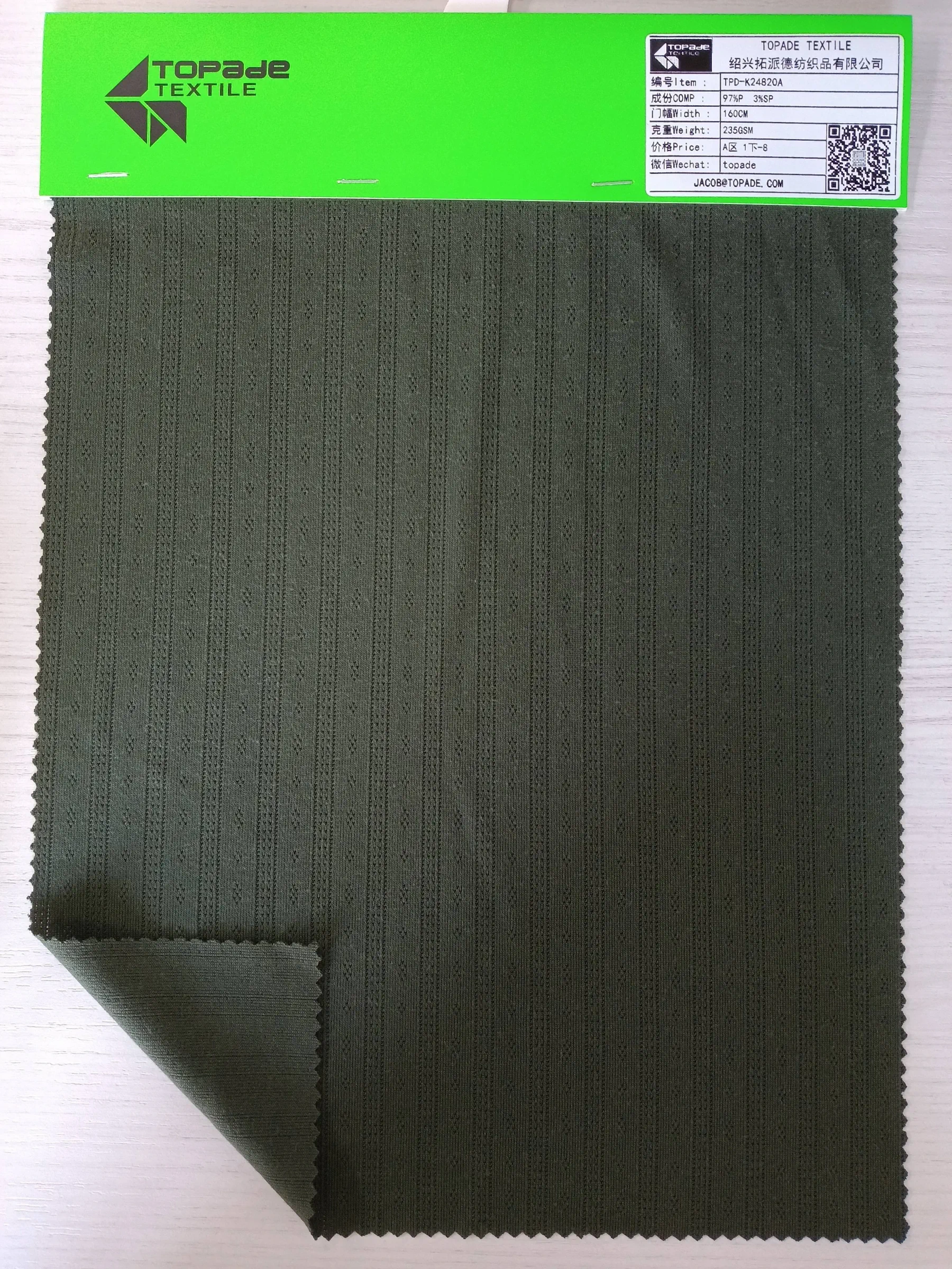 Rib Knit — TPD-K24820A