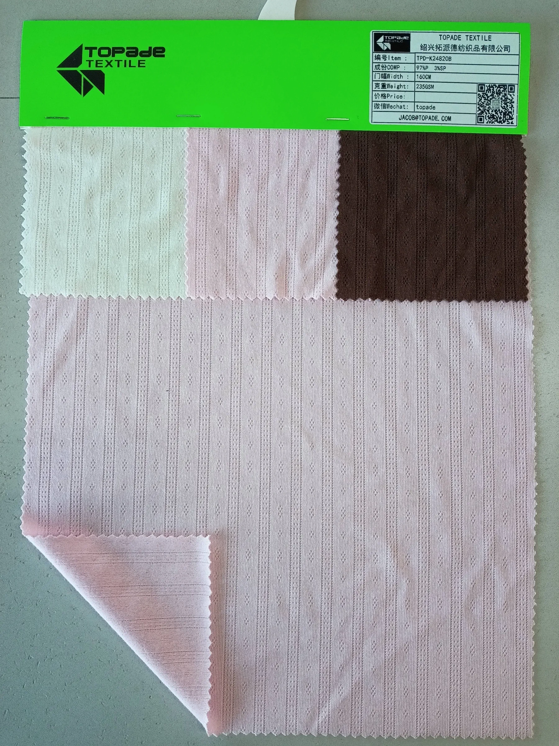 Rib Knit — TPD-K24820B
