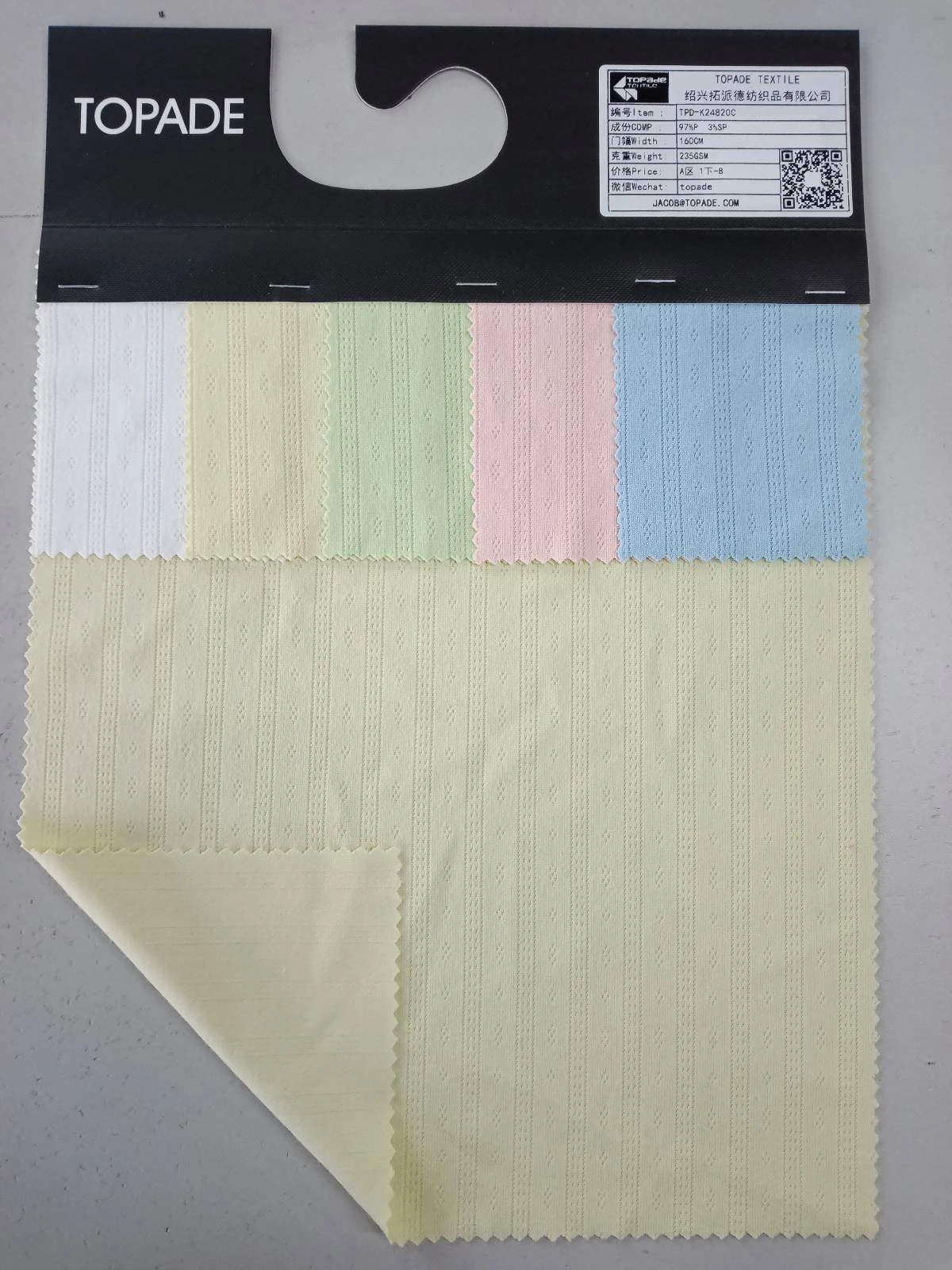 Rib Knit — TPD-K24820C
