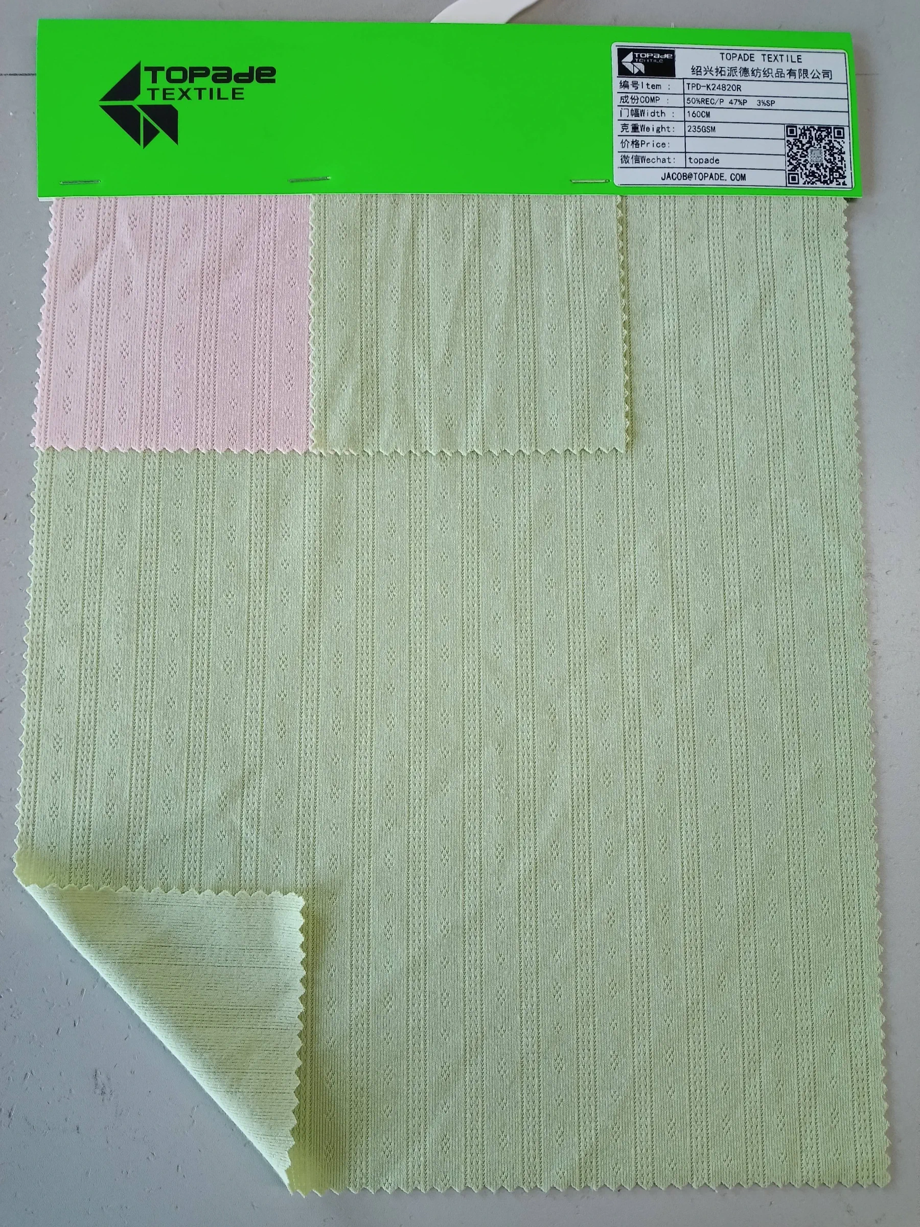 Rib Knit — TPD-K24820R