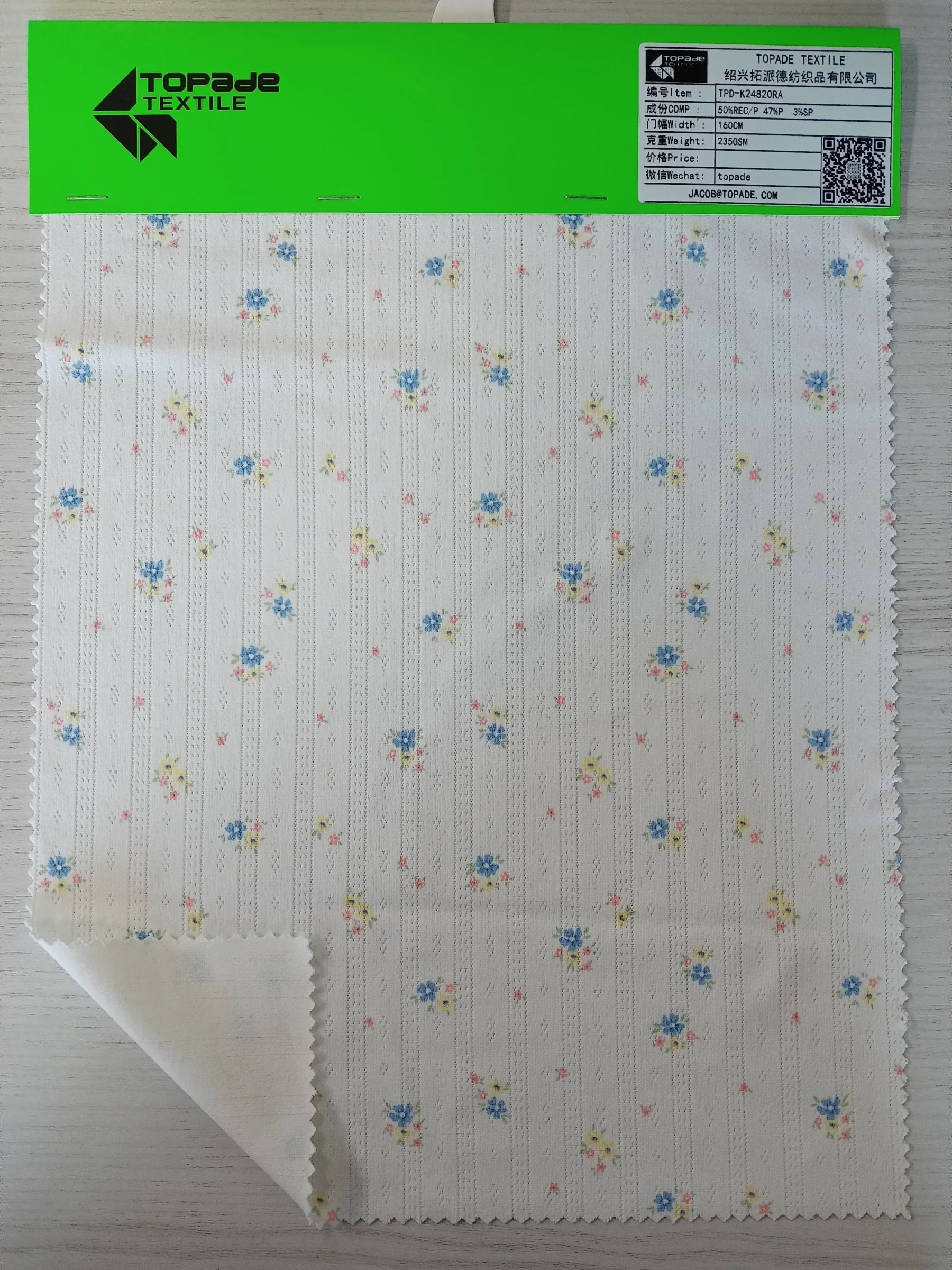 Rib Knit — TPD-K24820RA